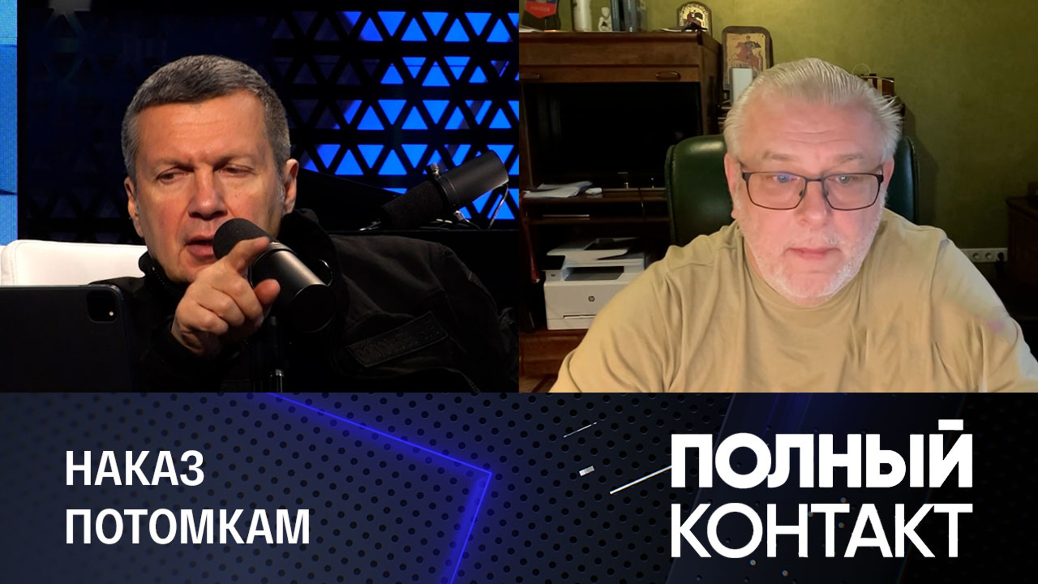 Что говорил Суворов об отступлении