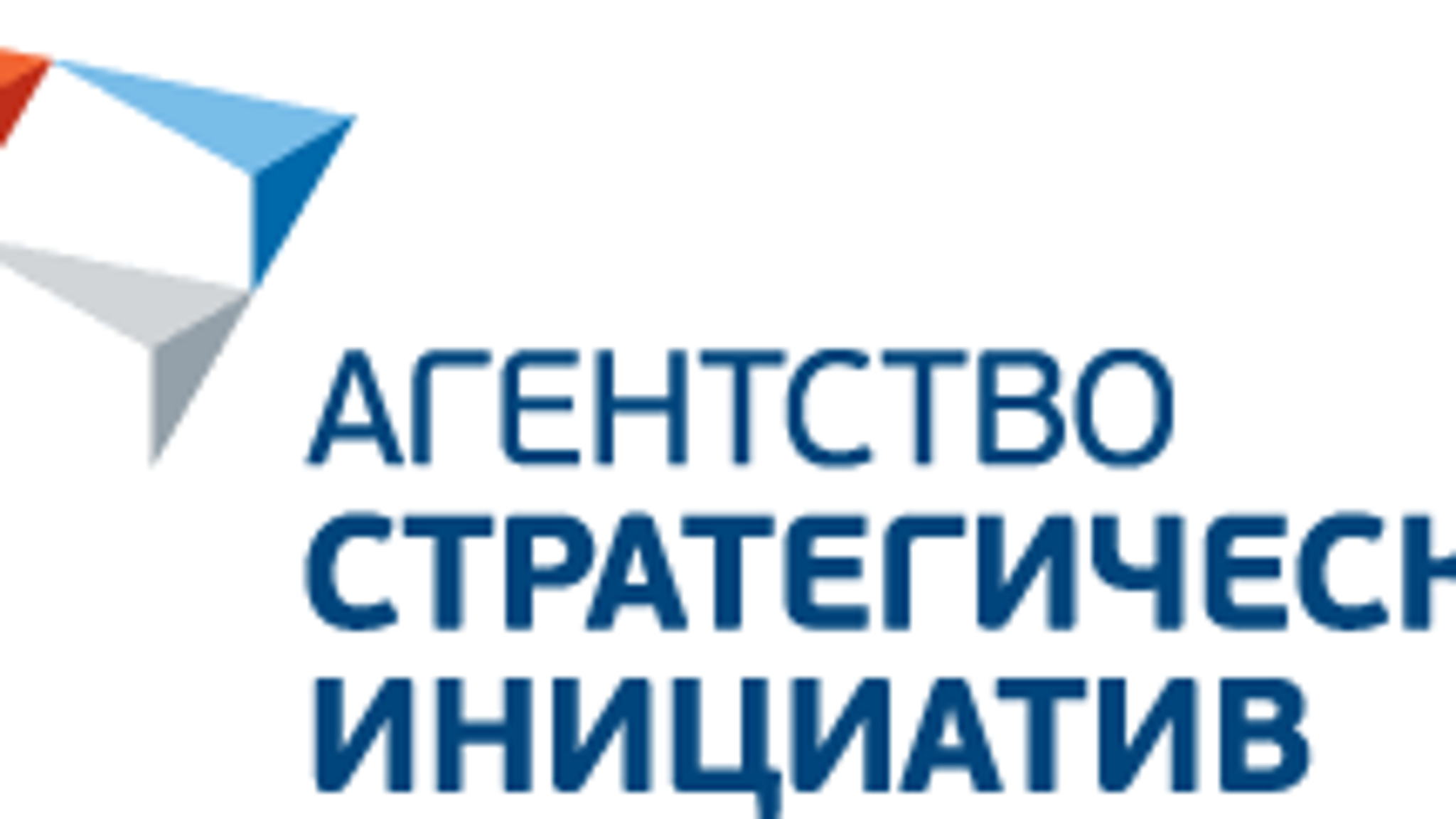 Отбор проектов по 17 темам открыло Агентство стратегических инициатив