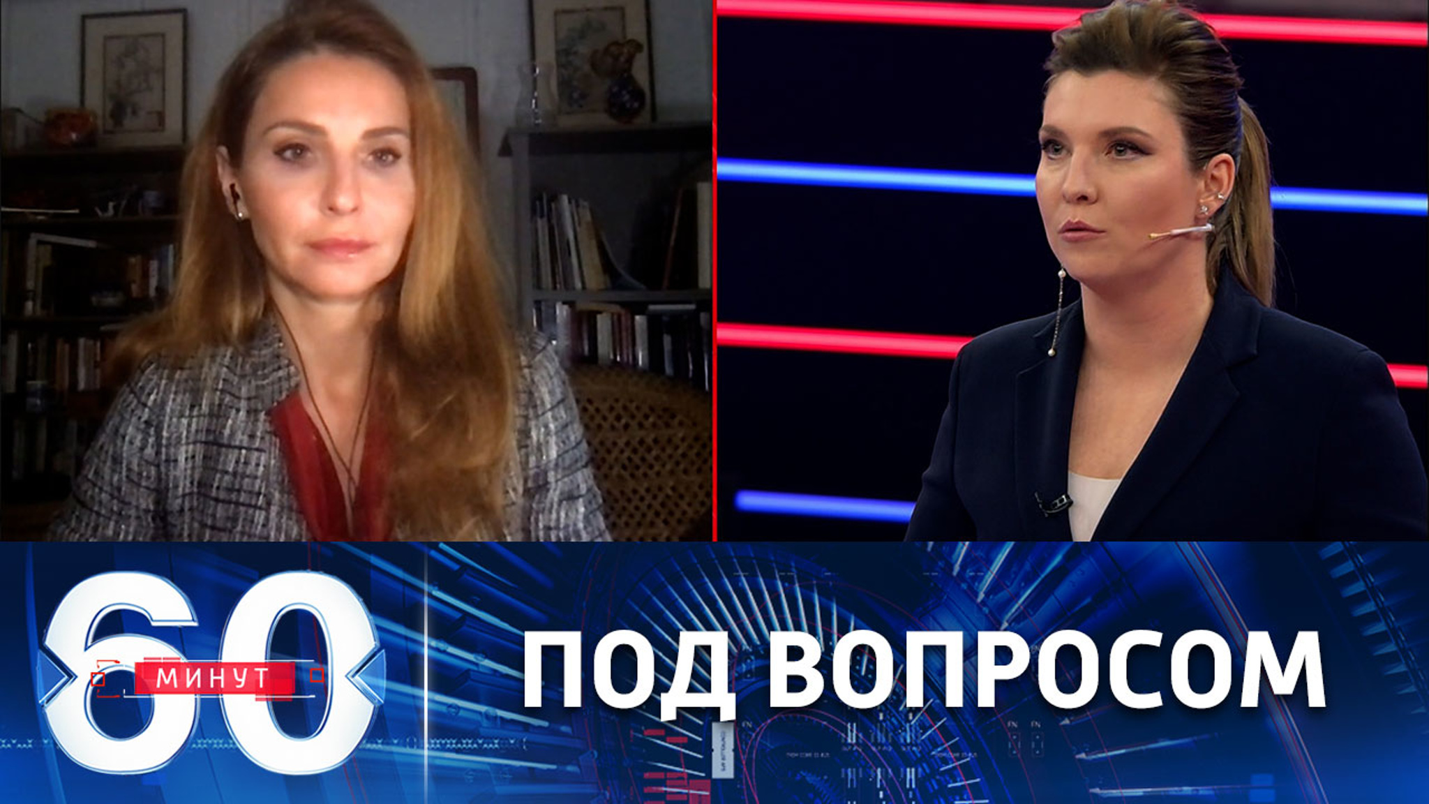 Украина и итоги выборов в Конгресс США