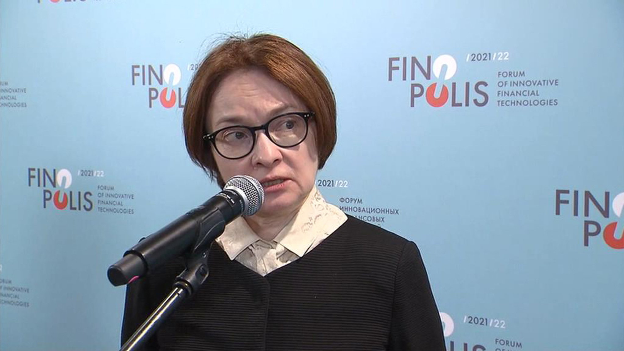Набиуллина оценила состояние банковского сектора в условиях санкций