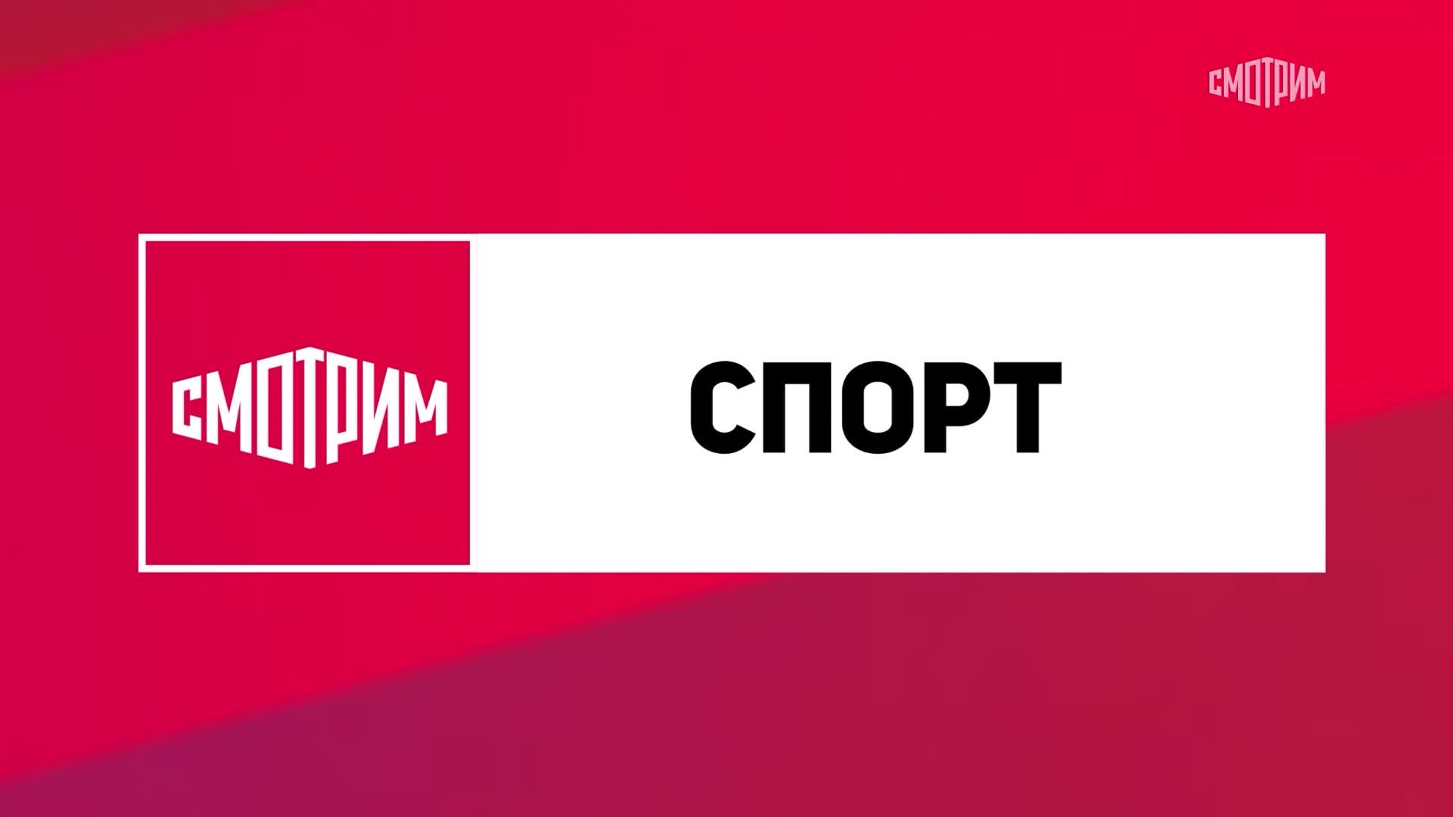 Смотрим спорт: Овечкин, Валиева, Дзюба