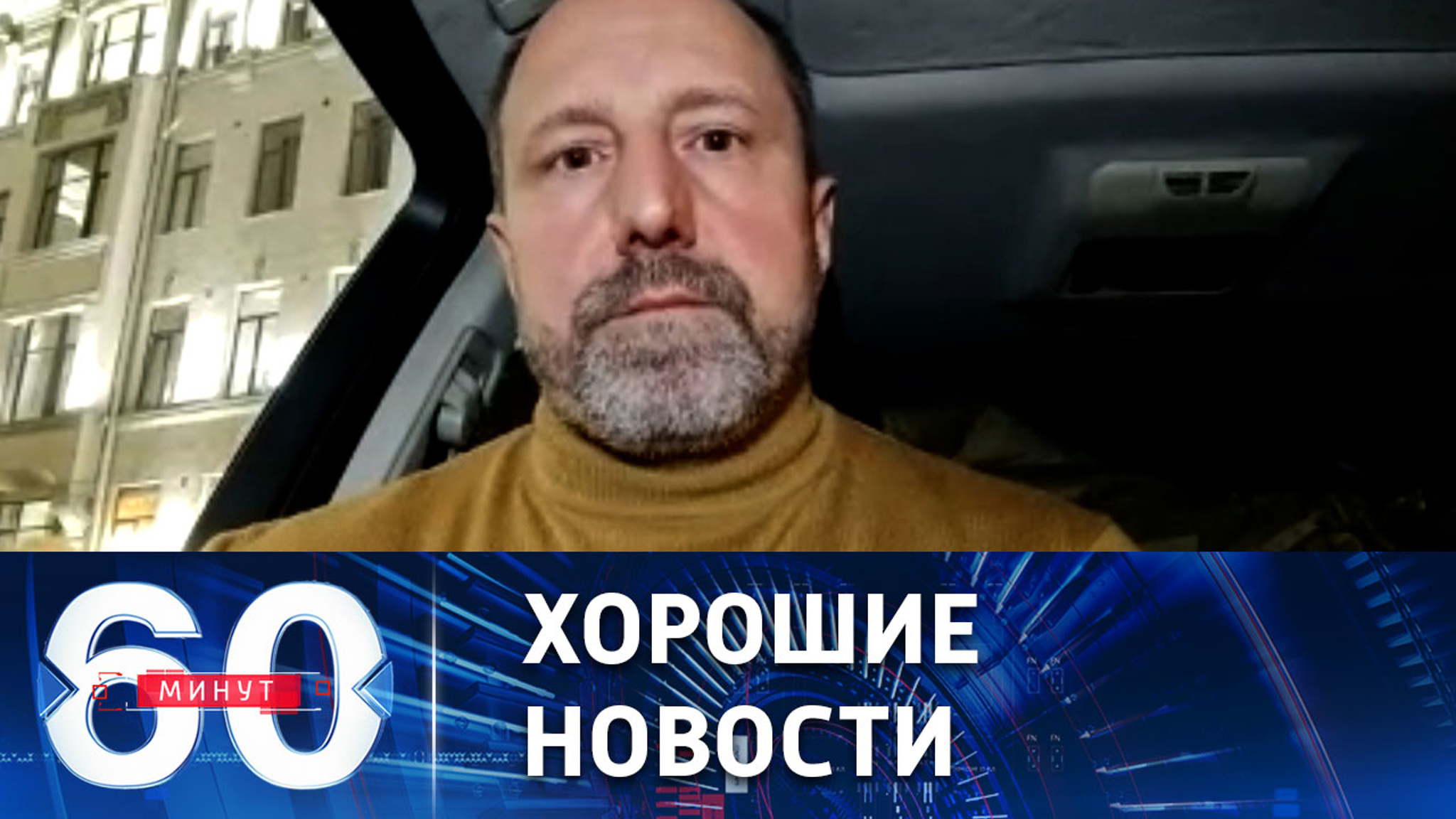 Военные РФ взяли под контроль Павловку