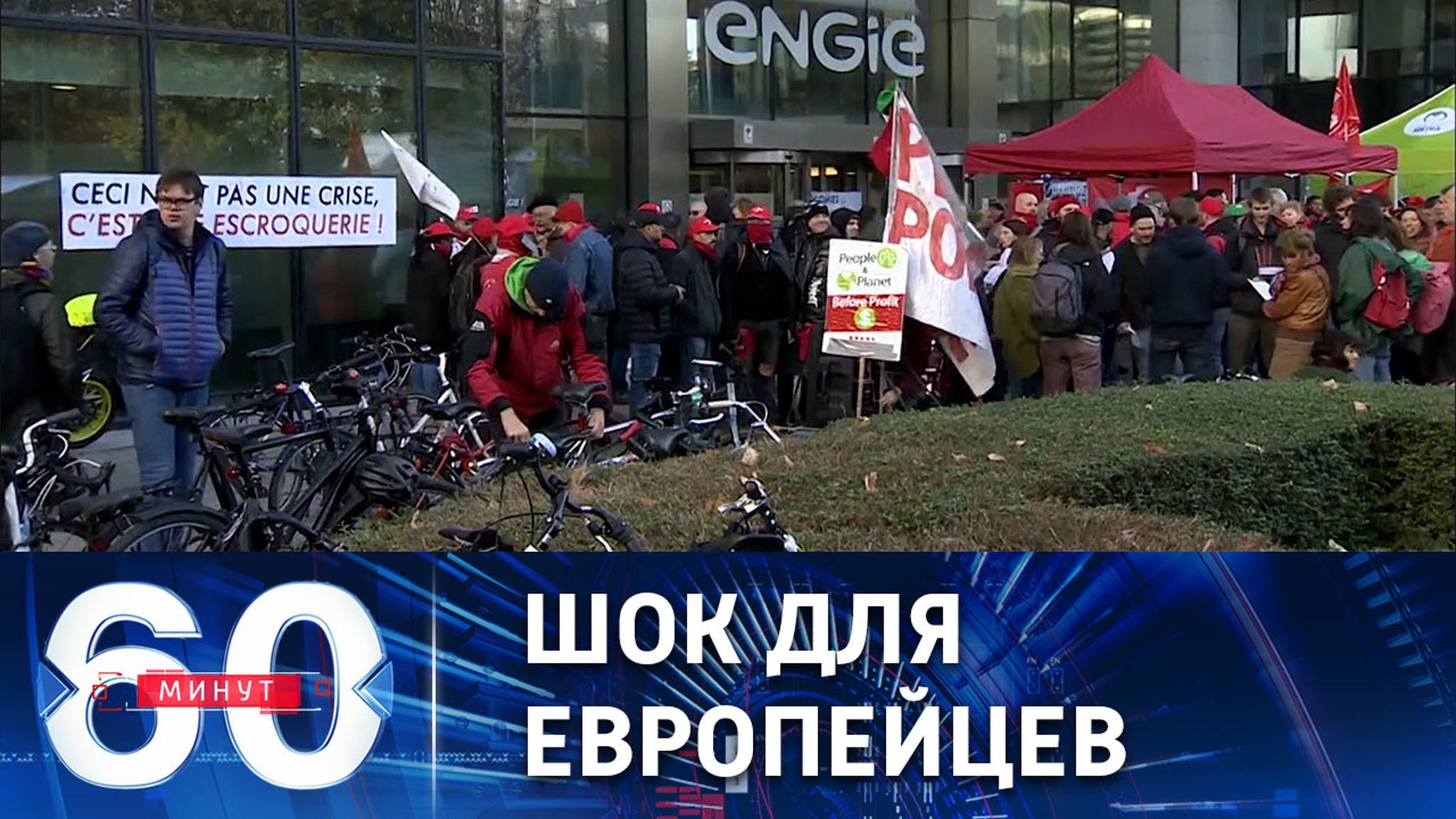 Европу охватила волна забастовок