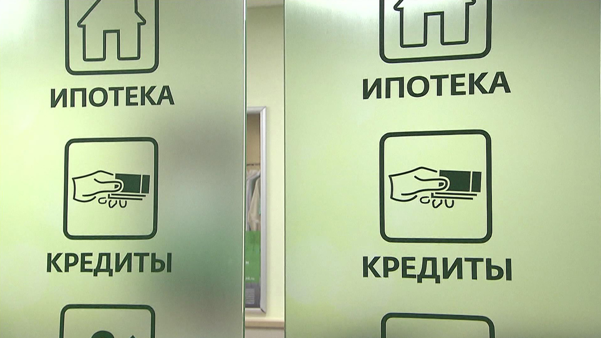 Греф объяснил успехи Сбера