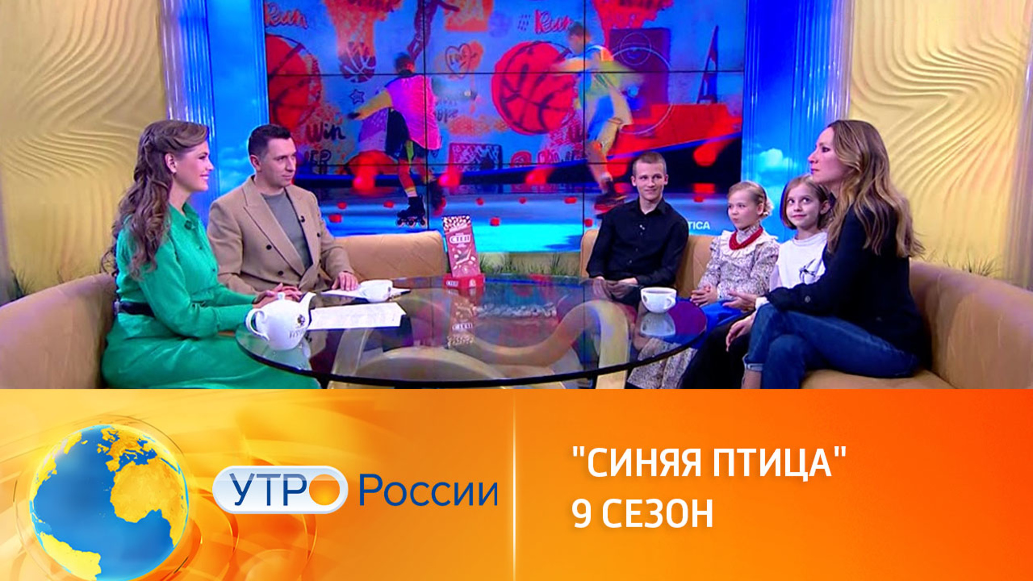 Дарья Златопольская – о новом сезоне детского конкурса "Синяя птица"