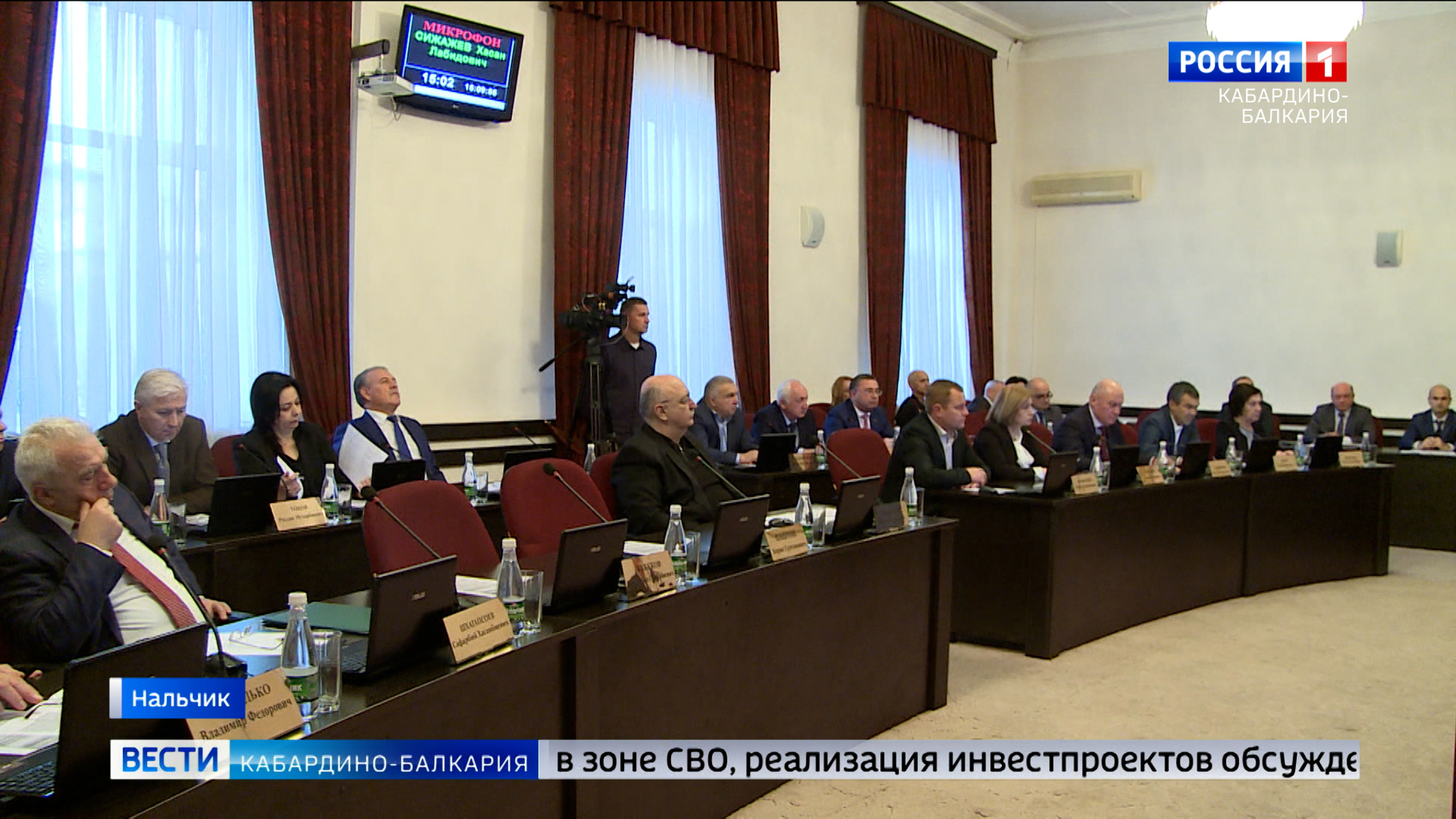 В парламенте КБР подвели итоги уборки сельхозкультур
