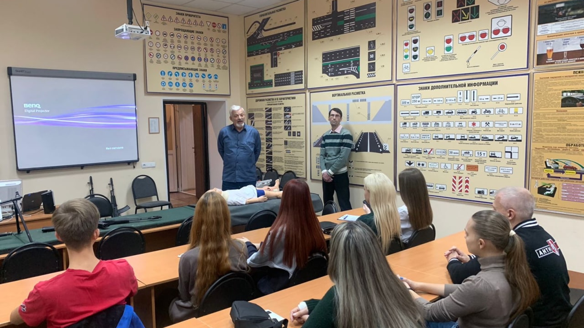 НКО научат правильно составлять заявки на конкурс социальных проектов