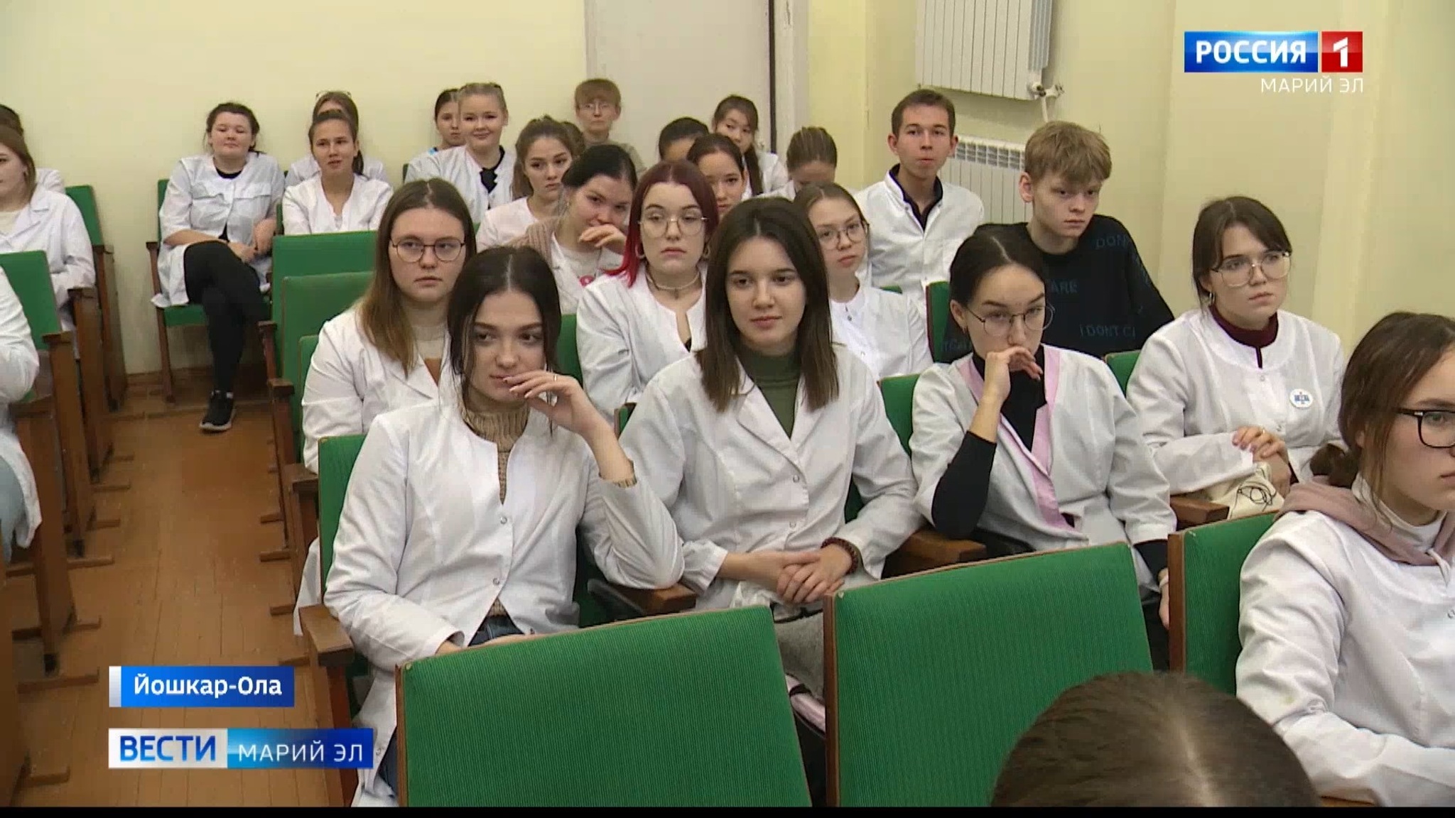 19 именных стипендий вручат лучшим студентам медколледжа Йошкар-Олы