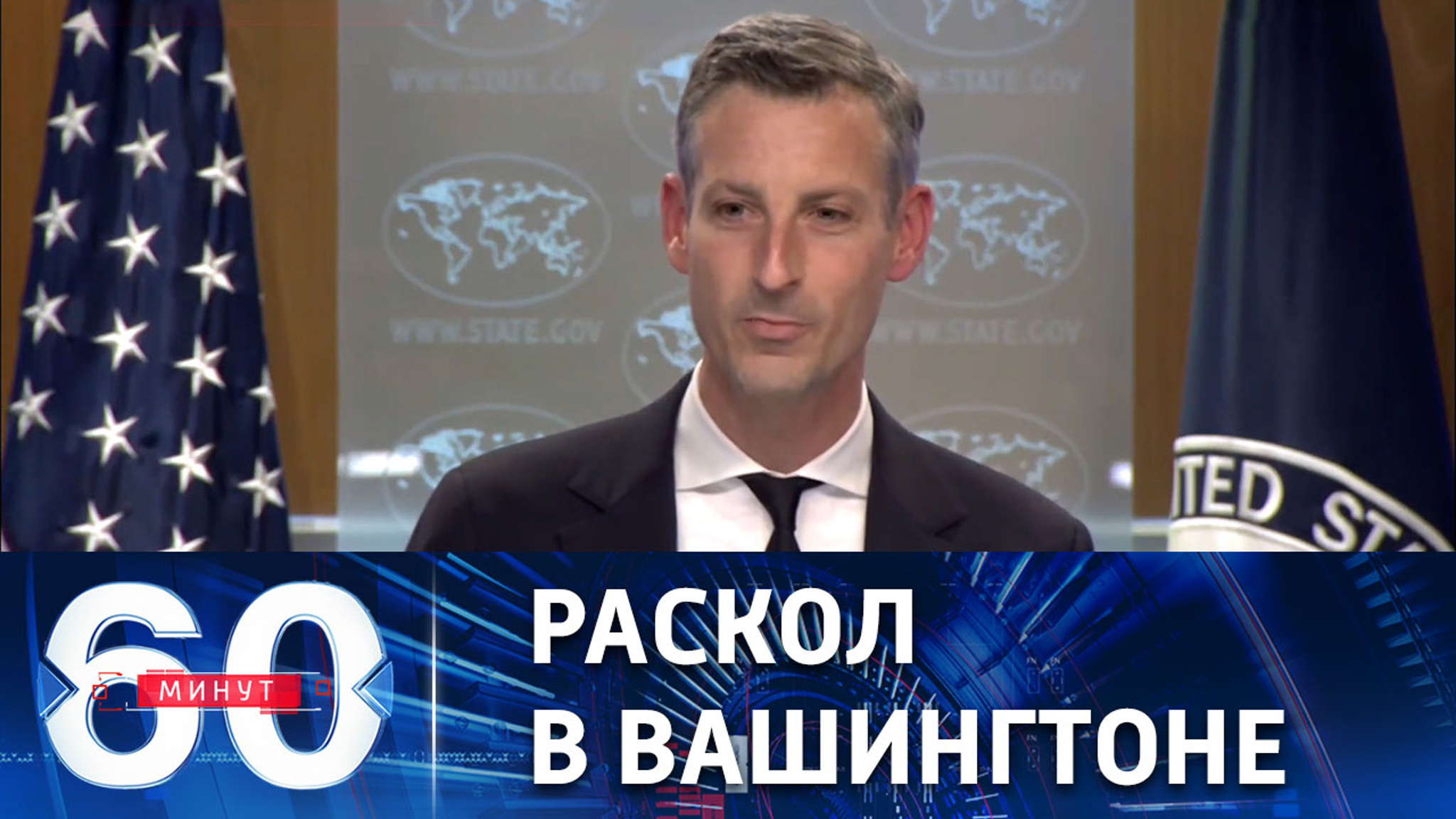 В США призывают киевский режим держать открытой дверь для переговоров с Москвой
