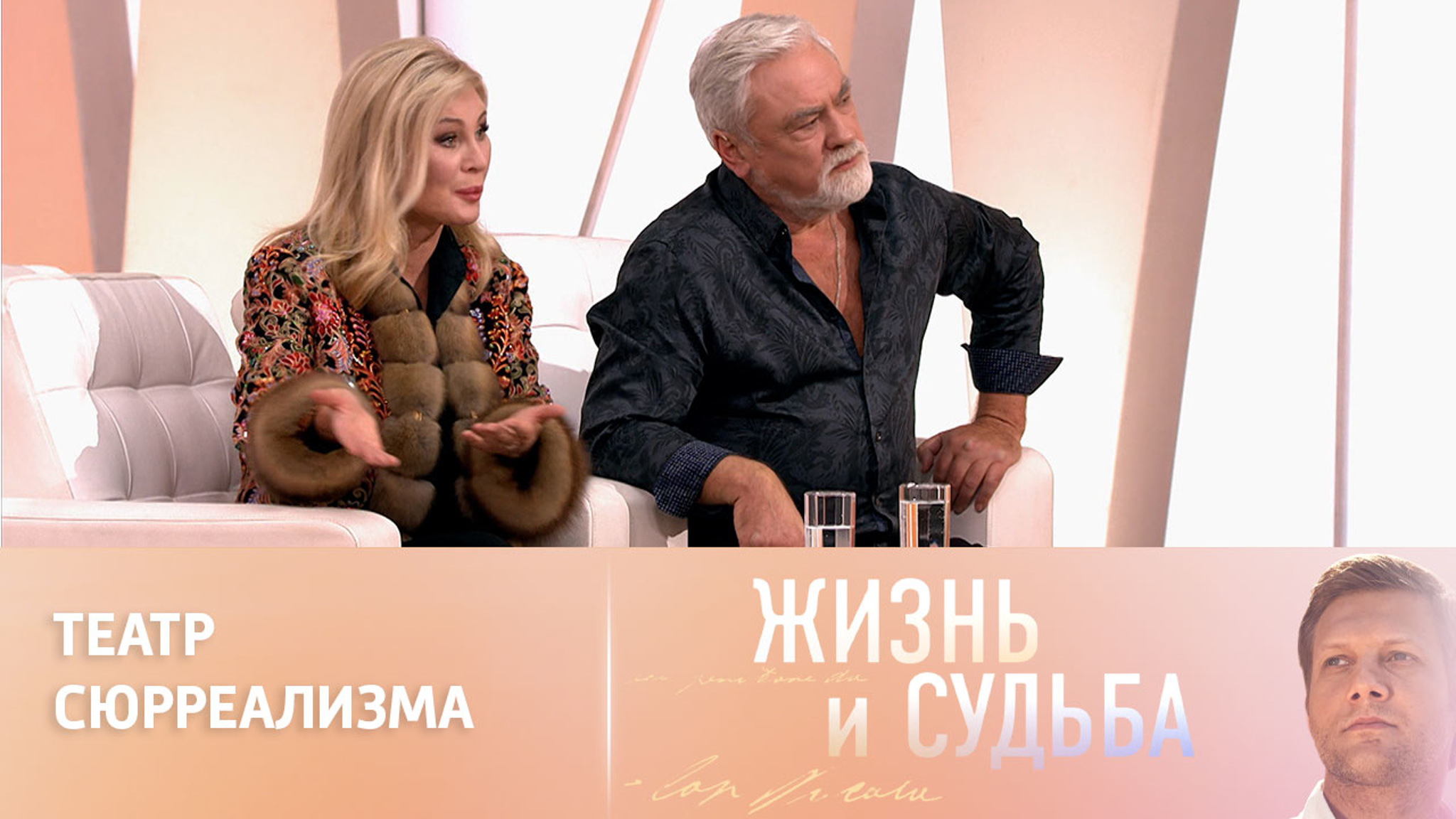 "Было очень страшно". Вика Цыганова о концерте в Одессе в 2014 году