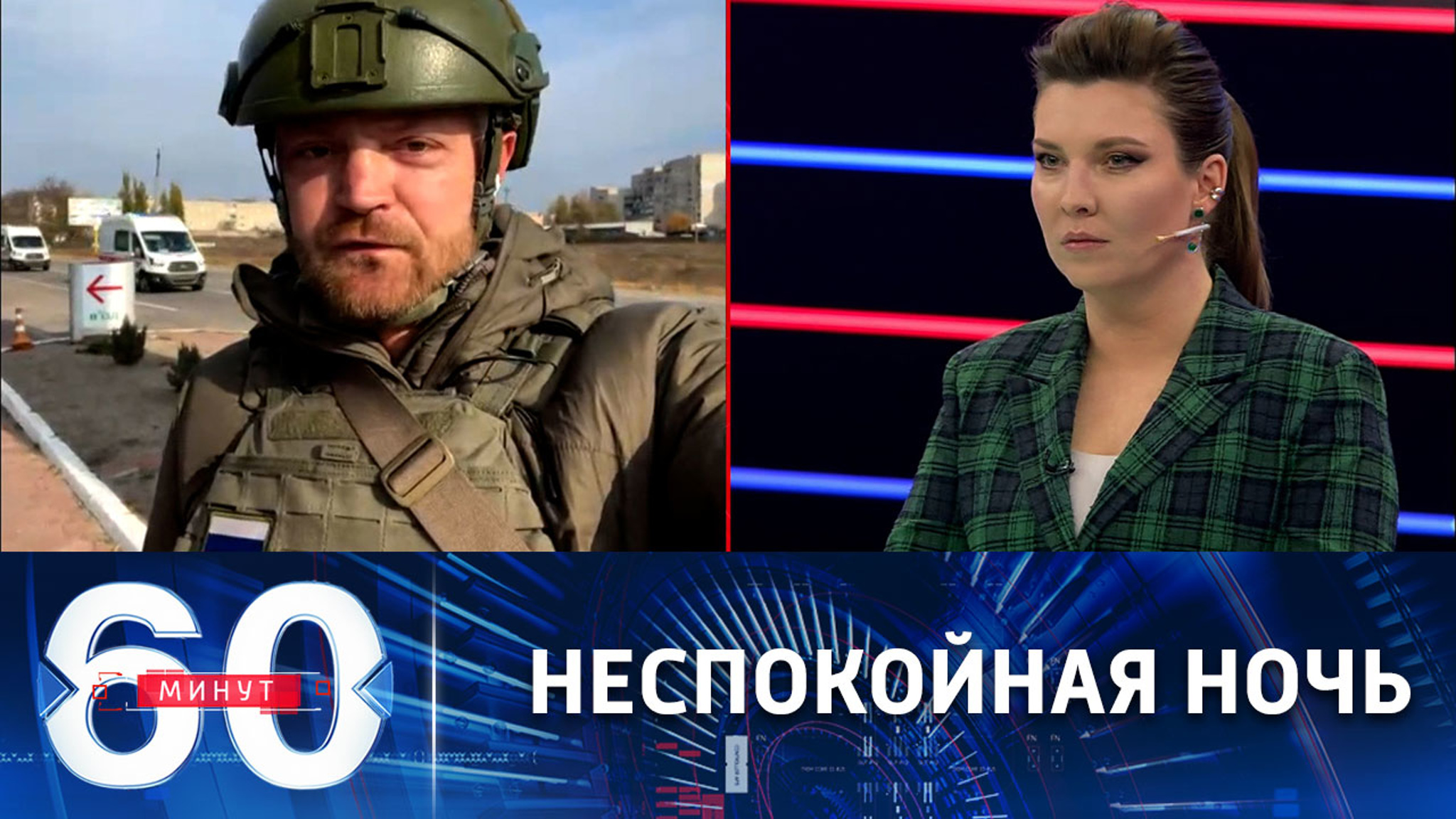 Взорваны два пролета Антоновского моста через Днепр