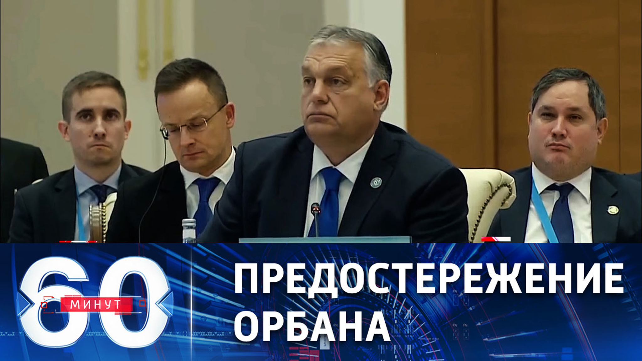 Евросоюз все больше втягивается в конфликт на Украине