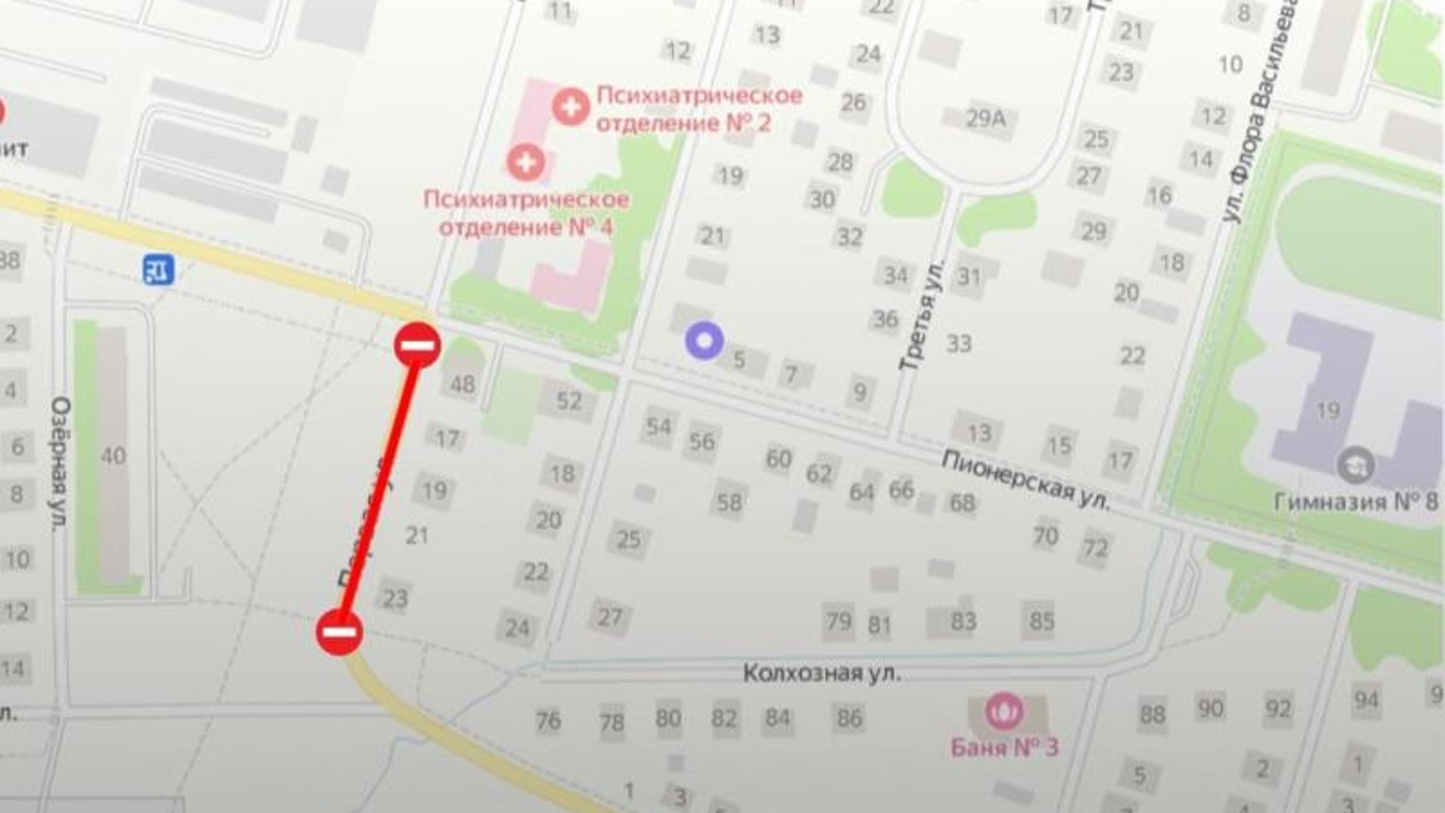 Движение транспорта ограничили на участке улицы Первая в Глазове