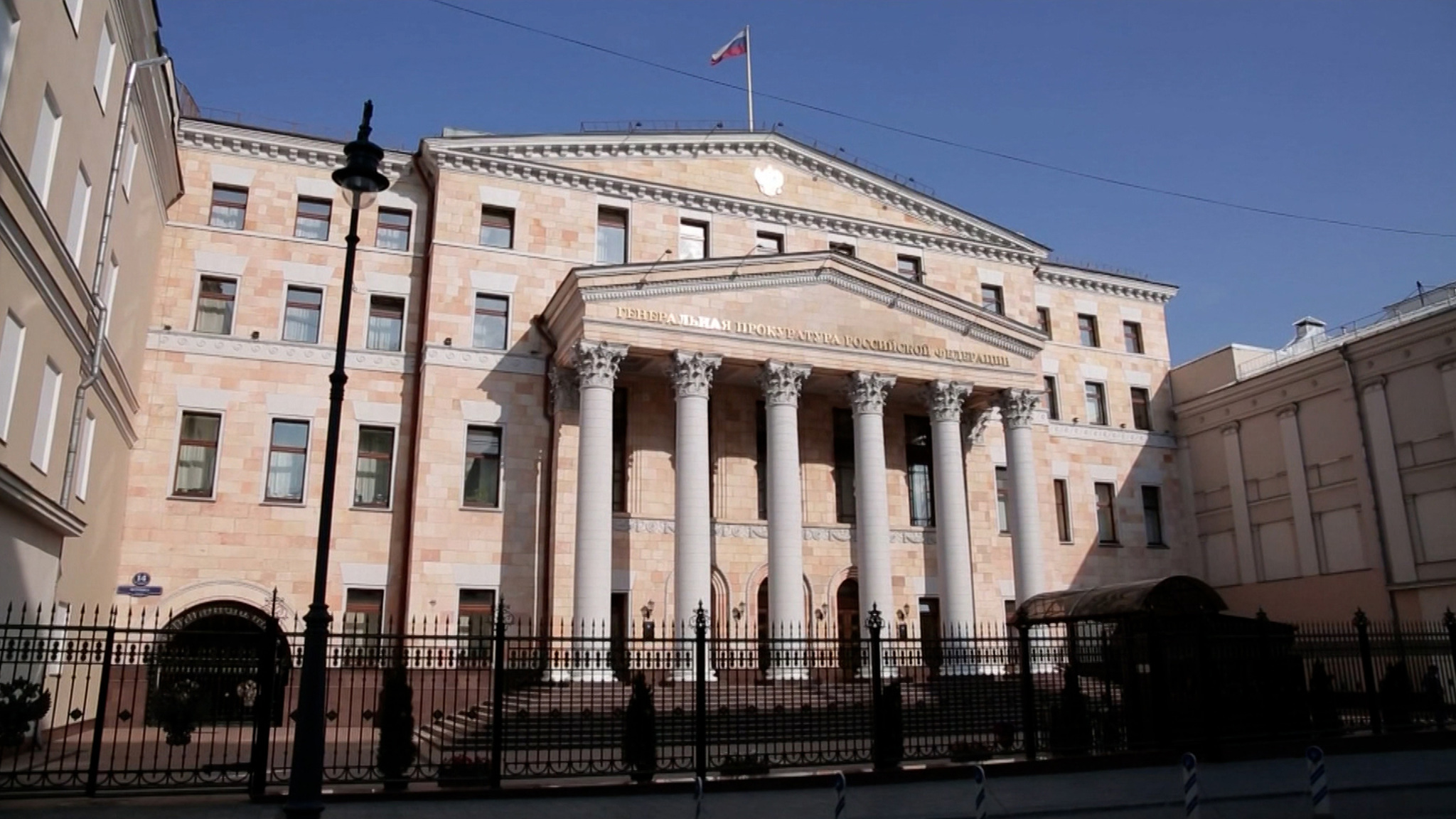 Американский научный центр имени Вудро Вильсона признан нежелательным