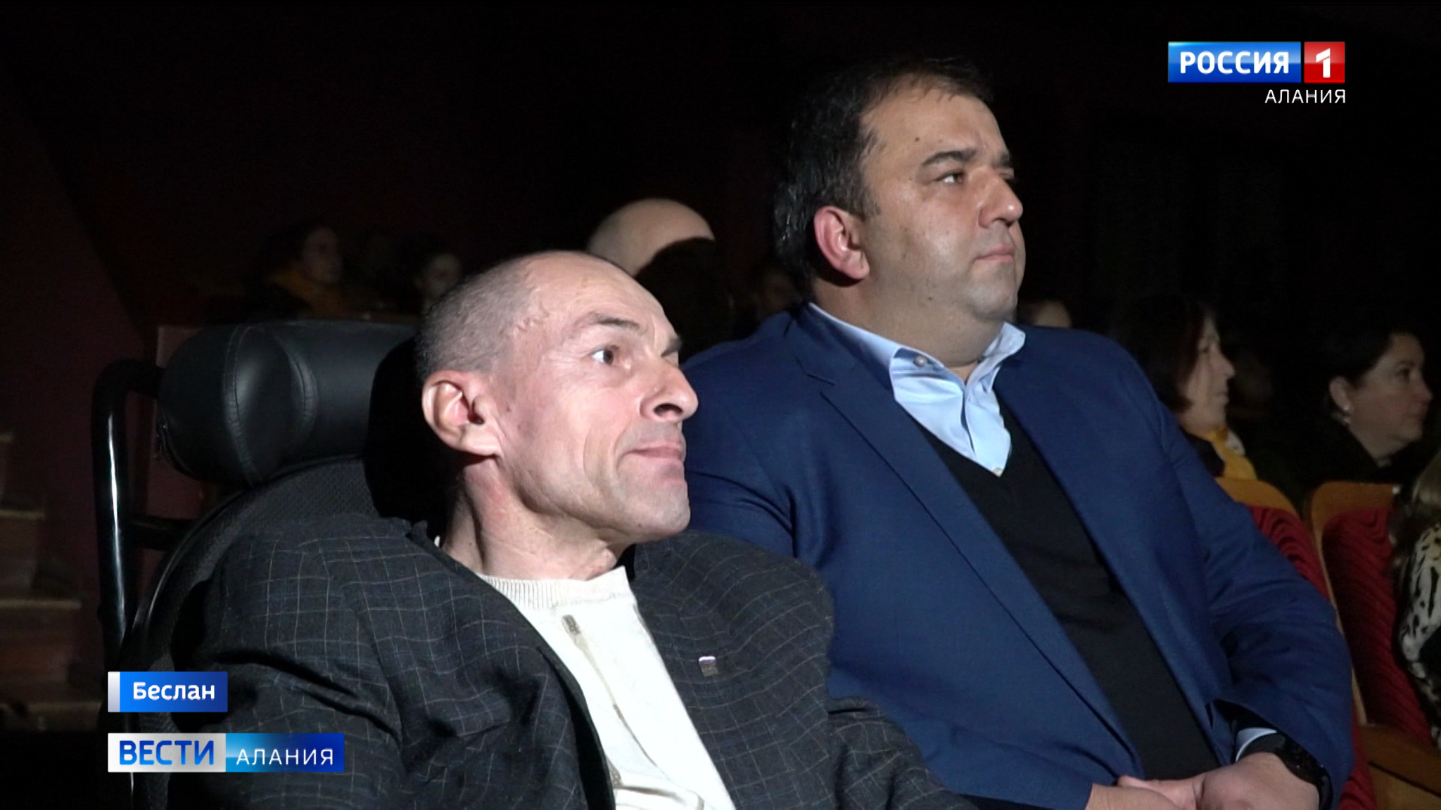 В Беслане прошел премьерный показ фильма Тимура Кусова "Непобежденный. Бесланская мелодия Альберта Бебпиева"