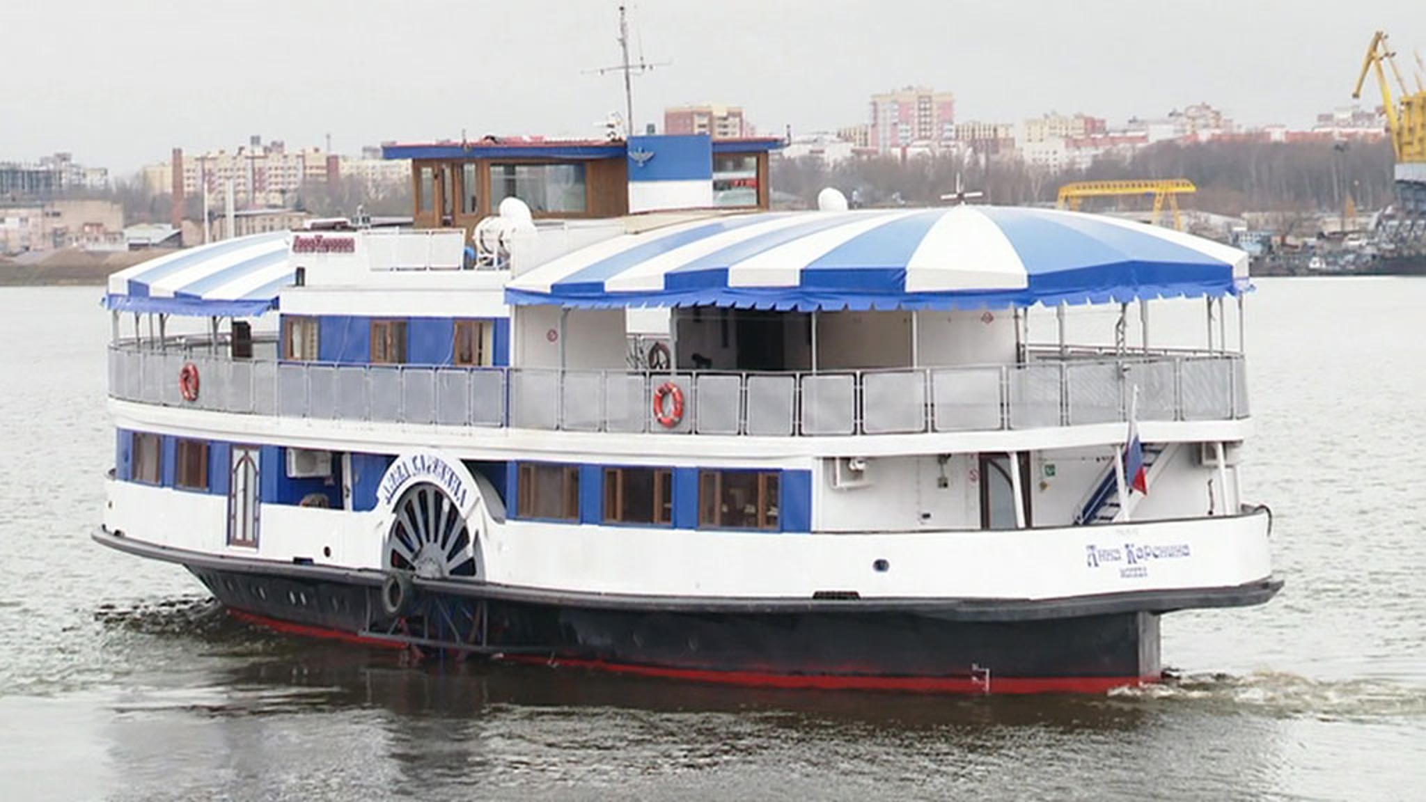 "Анна Каренина" уплывает на зимовку