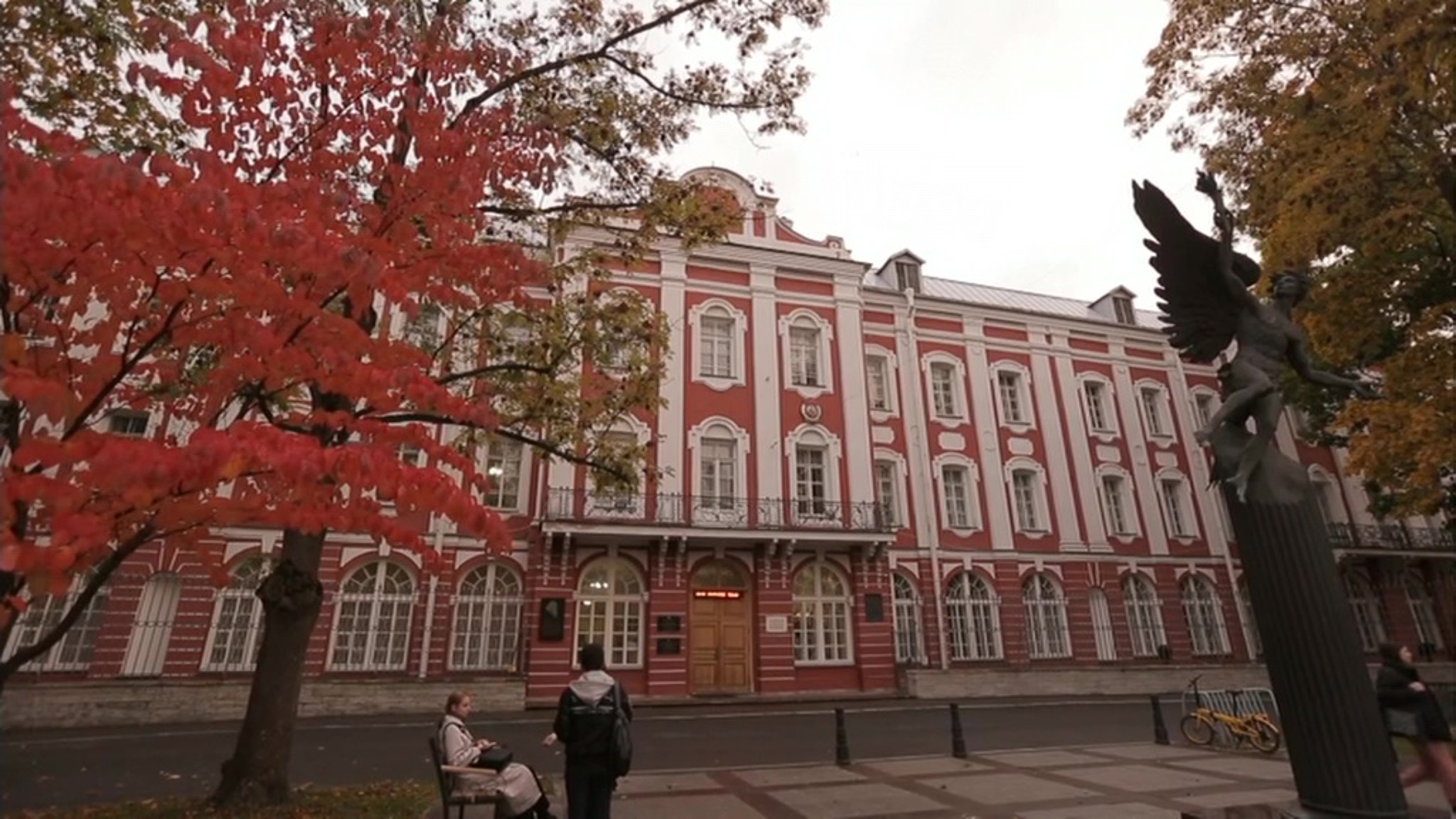 Основа наук