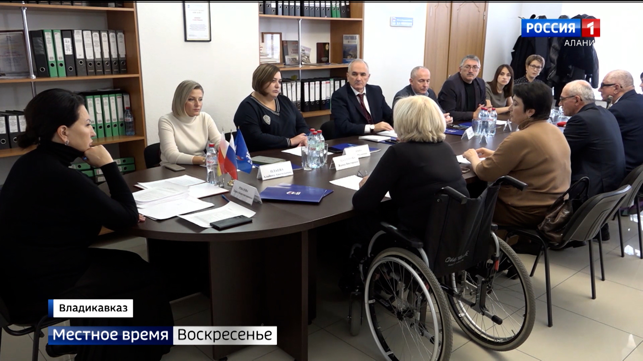 Меры поддержки слепых и слабовидящих граждан обсудили в приемной "Единой России"
