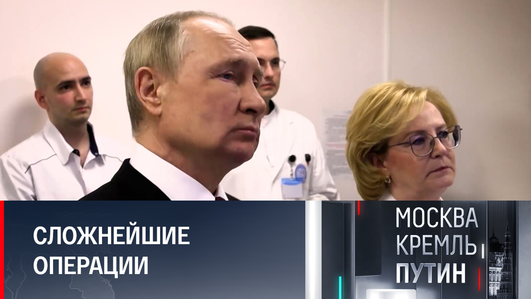 В Центре мозга ФМБА смогли удивить президента