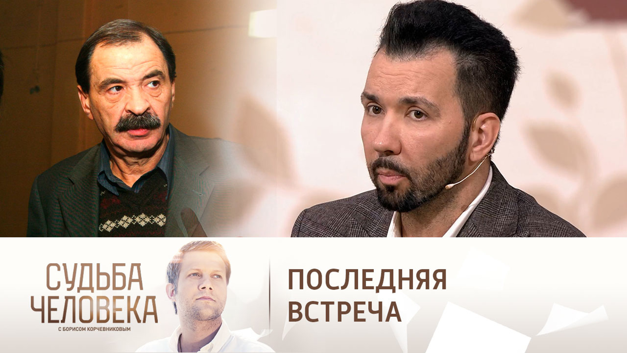 "Батя был совсем тяжелый". Клявер о последних днях Олейникова