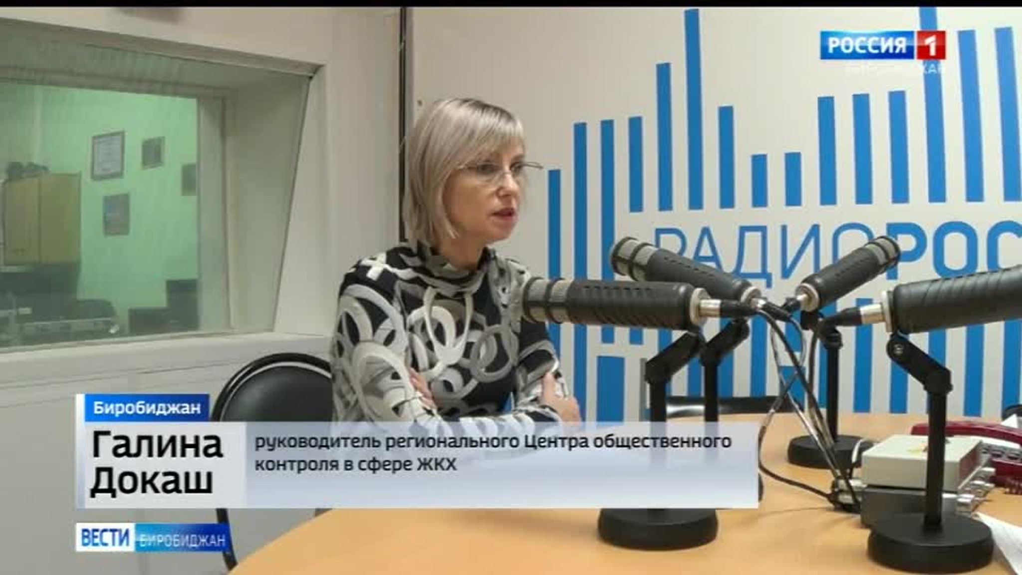 Напрямую о ЖКХ. Долги за капремонт оплатить придется