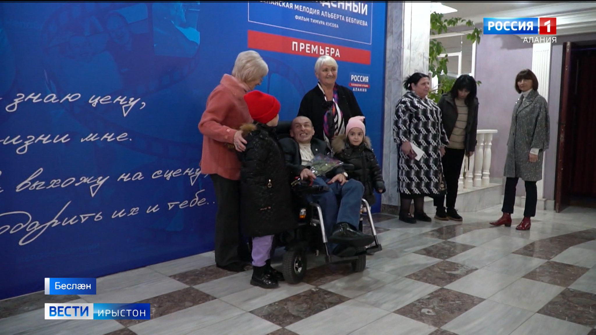 Нымæцон зонындзинæдты скъола йæ куыст райдайдзæн ЦИПУ-йы бындурыл, æмæ ахæсдзæн къуыри