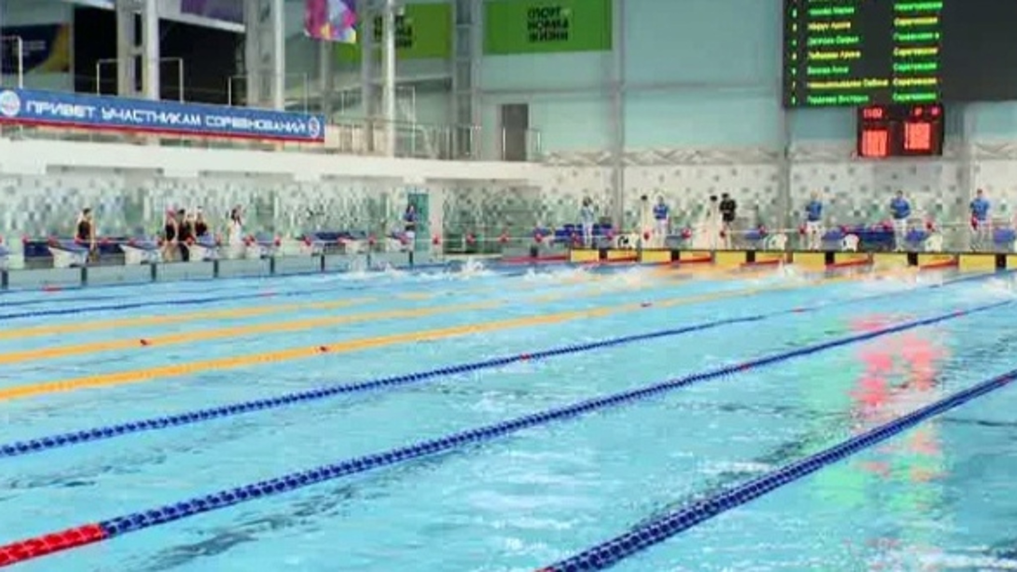 Первенство ПФО по подводному спорту среди юниоров прошло в Саратове