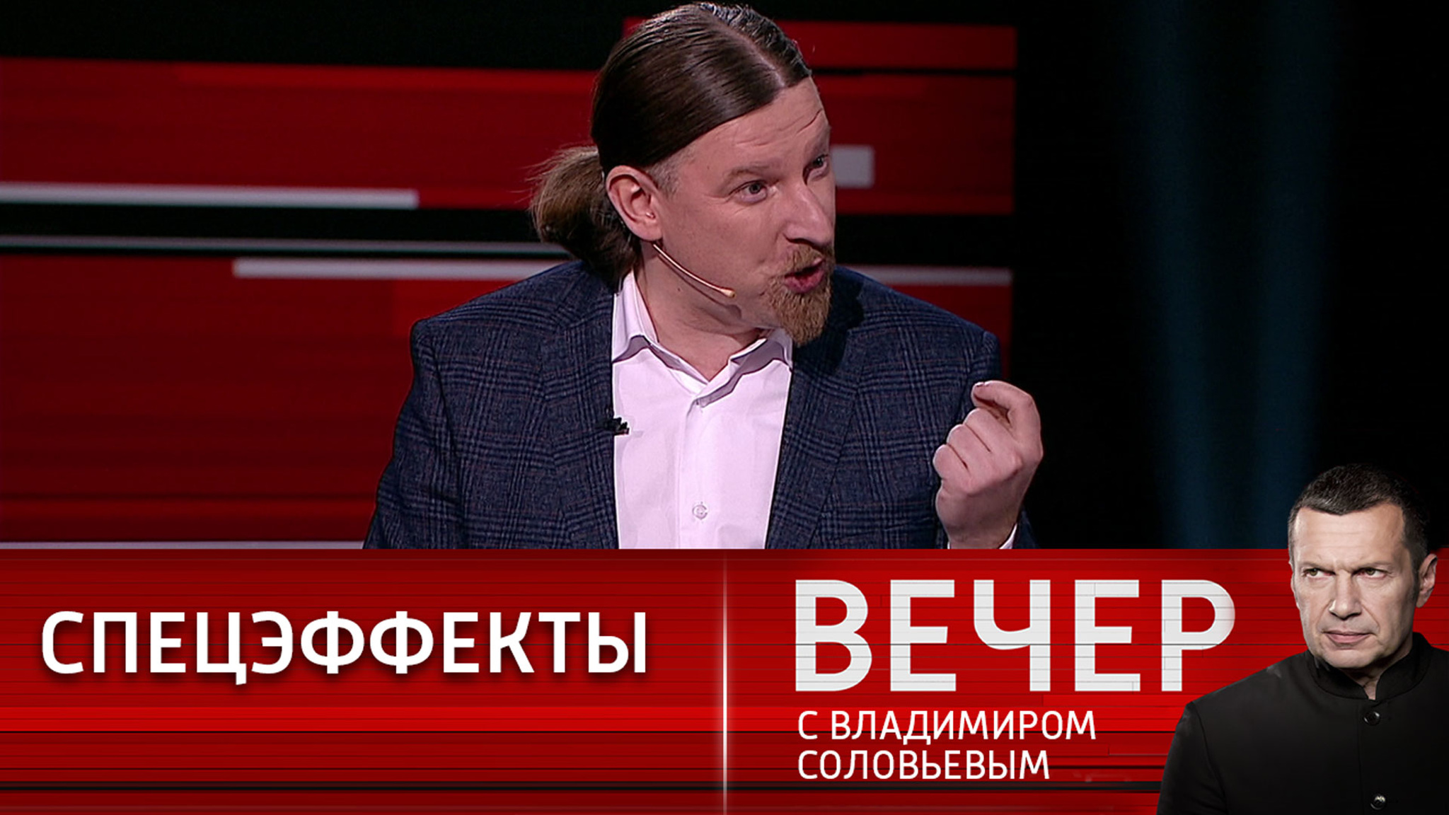 Эксперт объяснил, для чего нужна Украине провокация против Польши