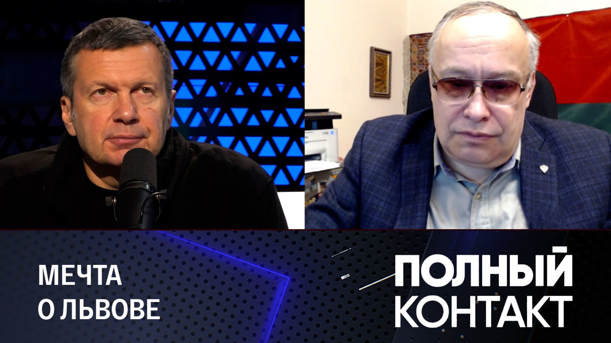 После инцидента с ракетами Польша будет играть до последней возможности
