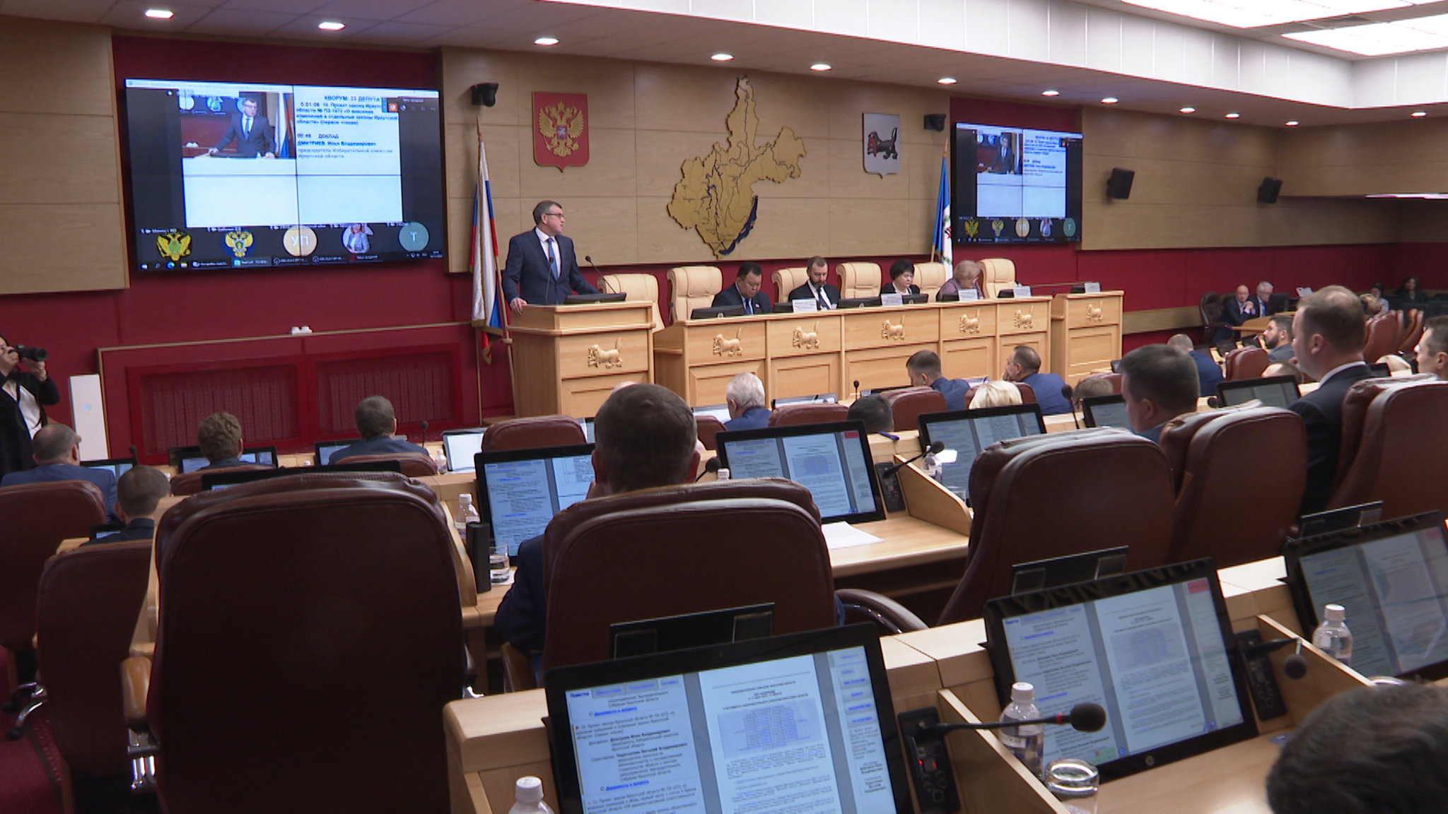 Проект бюджета Иркутской области приняли в первом чтении