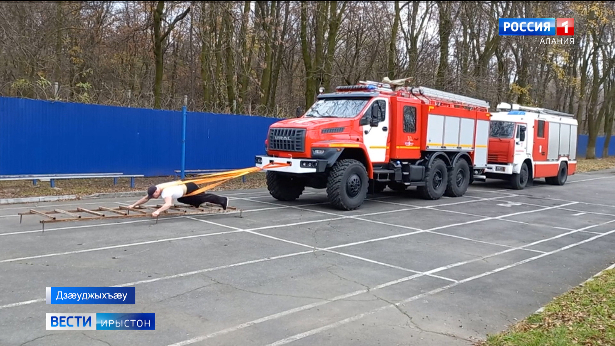 Йе нтыстдзинæдтæ адæймаджы дисы æфтауынц