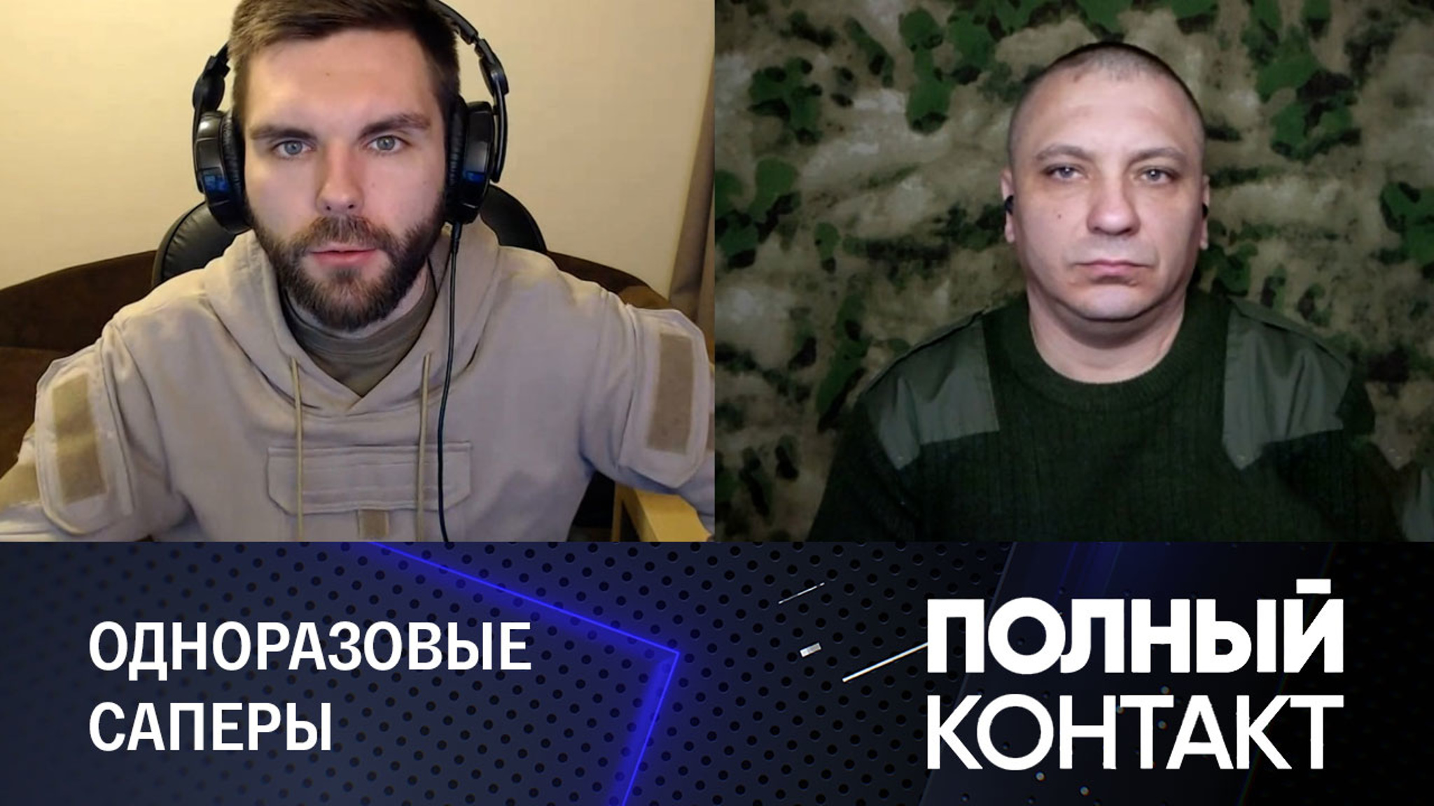 Кем Киев прикрывает иностранных наемников