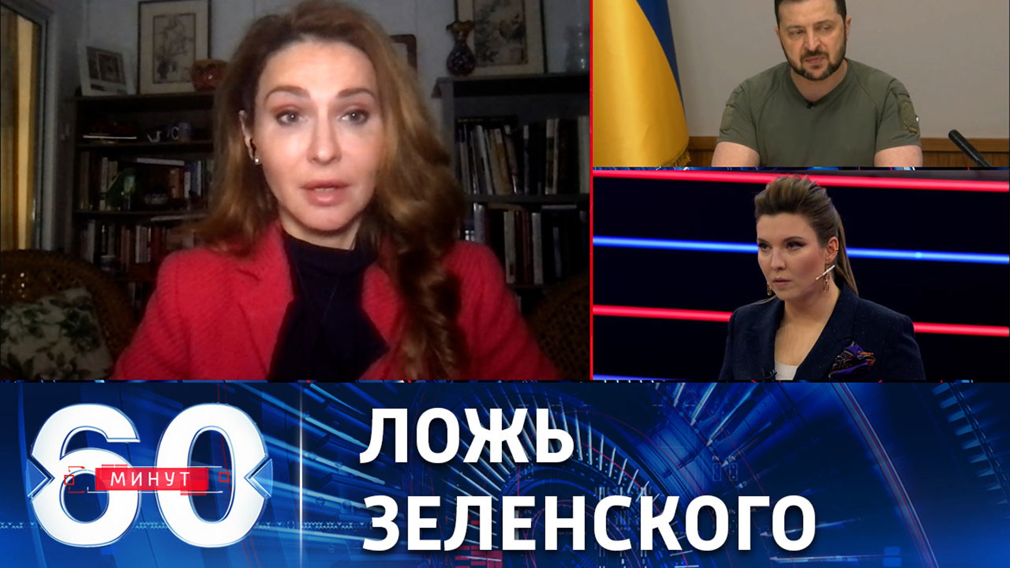 В Вашингтоне "своих" не бросают