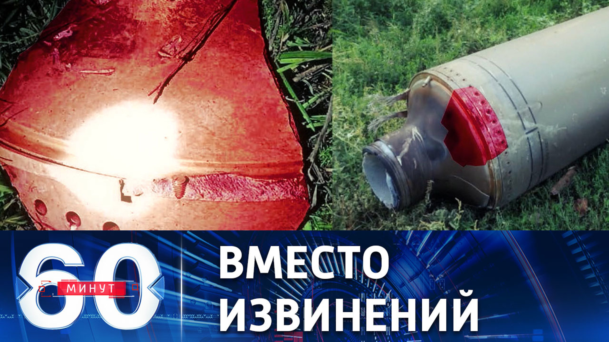 Зеленский окончательно утратил связь с реальностью