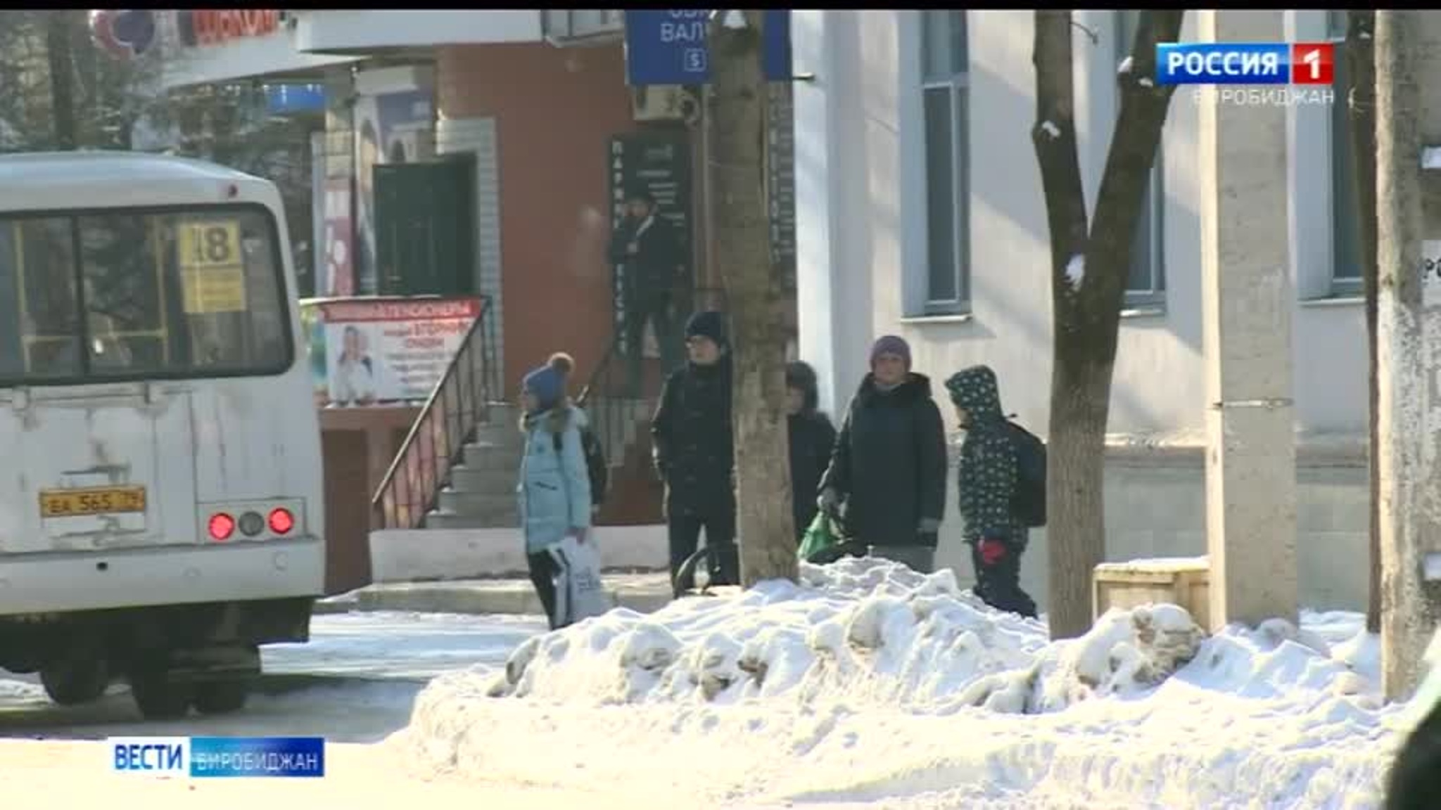 Юристы в ЕАО проведут день правовой помощи