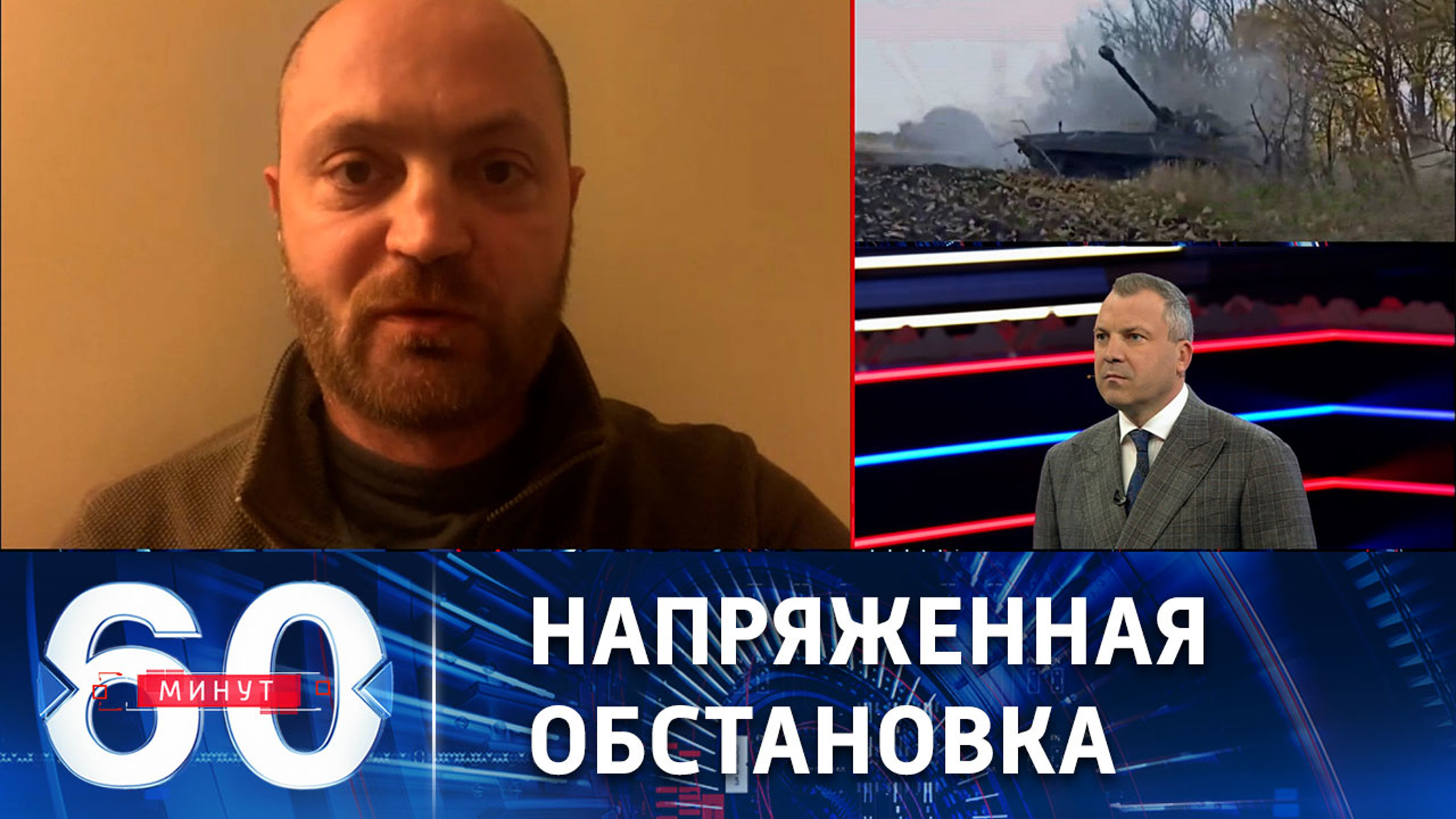Противник перебрасывает силы на запорожское направление