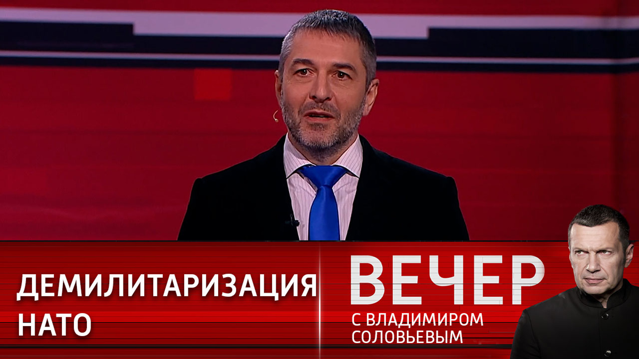 У Запада нет "плана Б" в отношении украинского конфликта