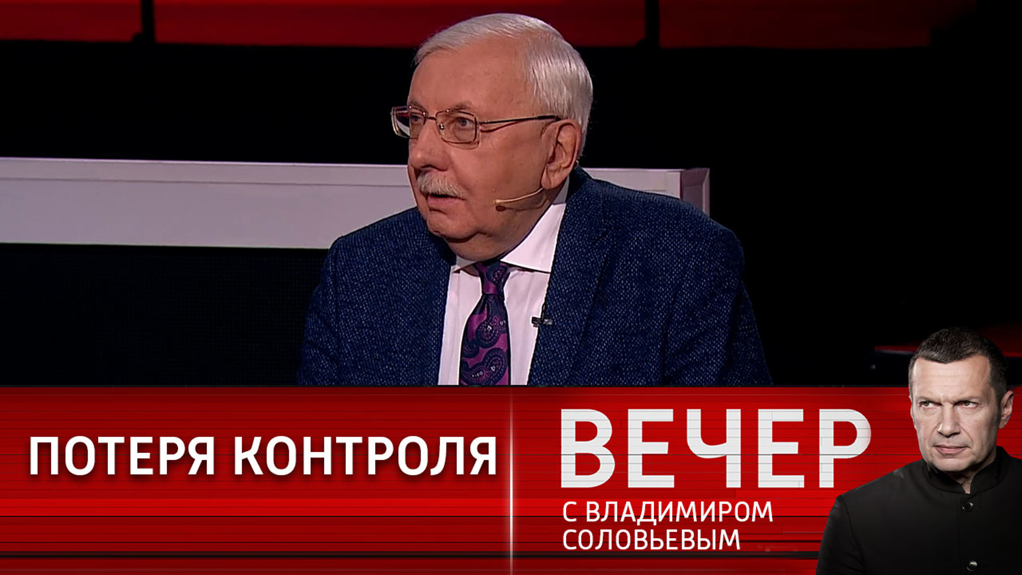 Зеленский исполняет наказ продолжать войну с Россией
