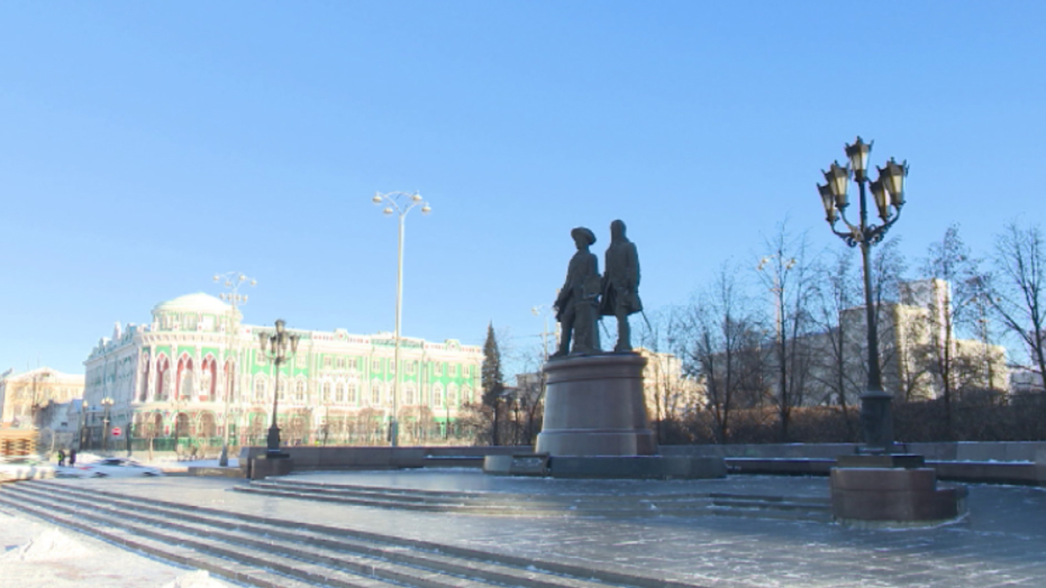 Екатеринбург сегодня отмечает исторический День рождения  