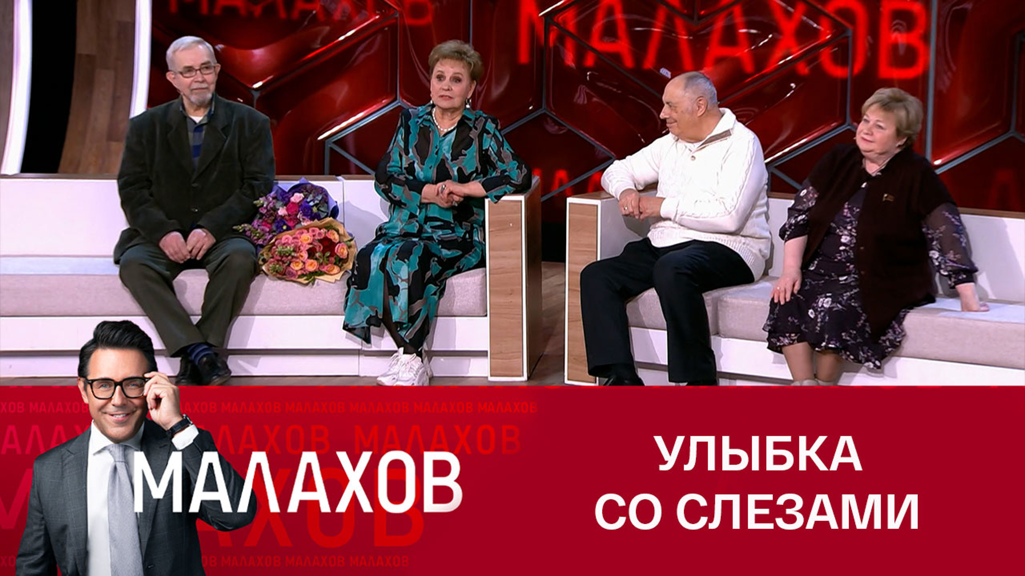 Татьяна Судец рассказала о потерях в жизни