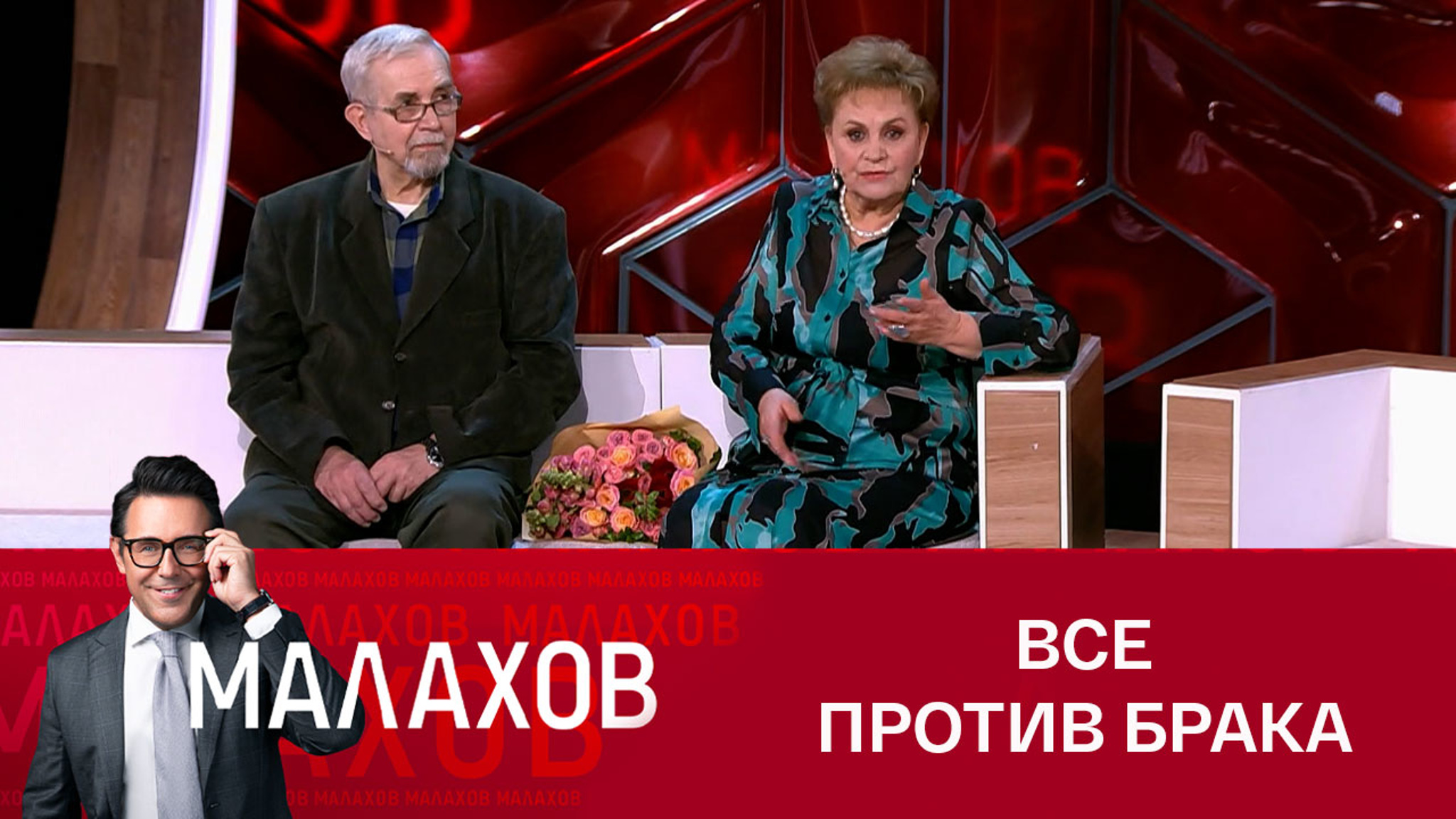 Советский диктор Татьяна Судец вспомнила, как чуть не сорвалась ее свадьба