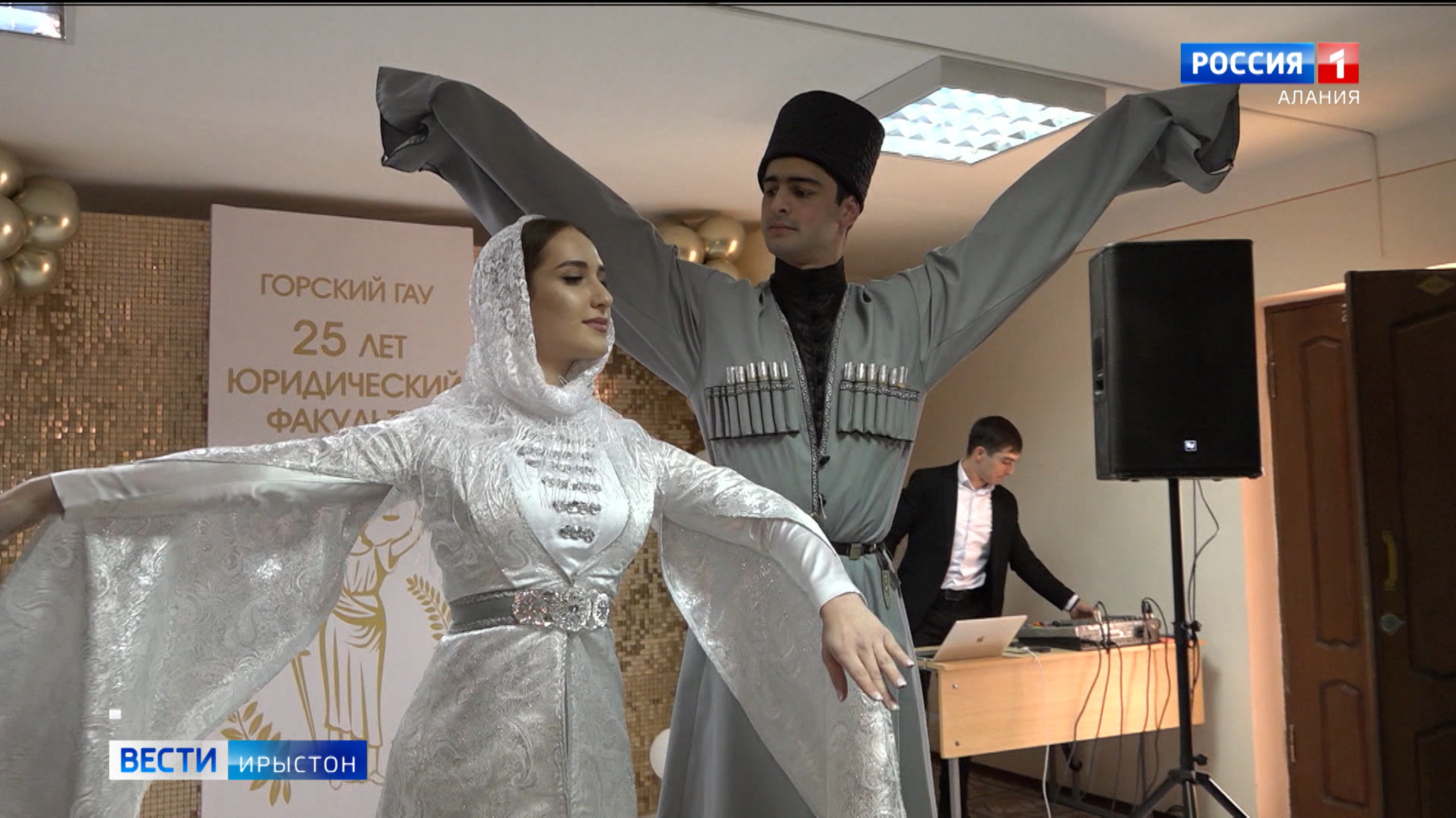 Эфир от 18.11.2022