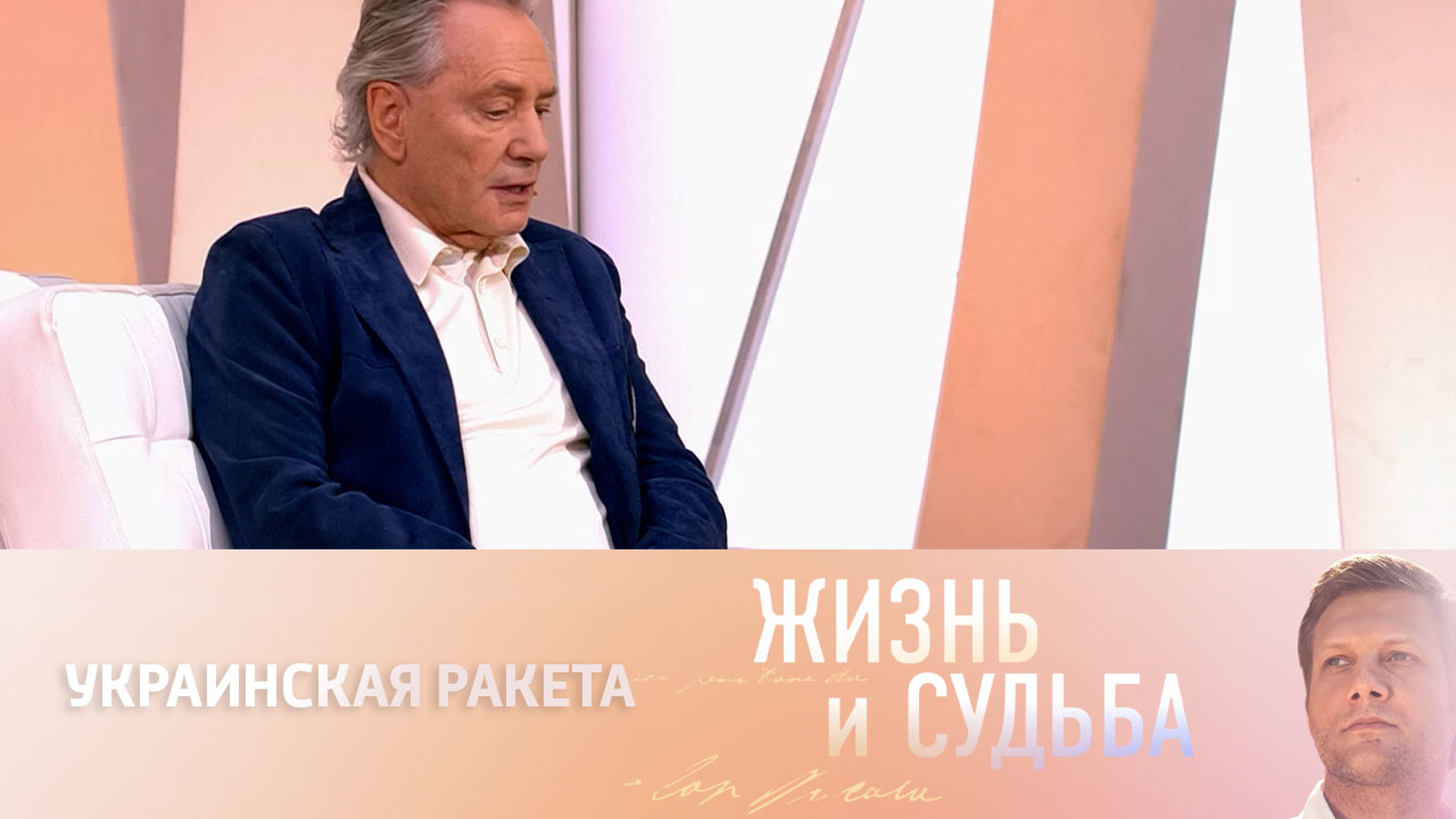 Владимир Киселев вспомнил, как едва не погиб под Херсоном