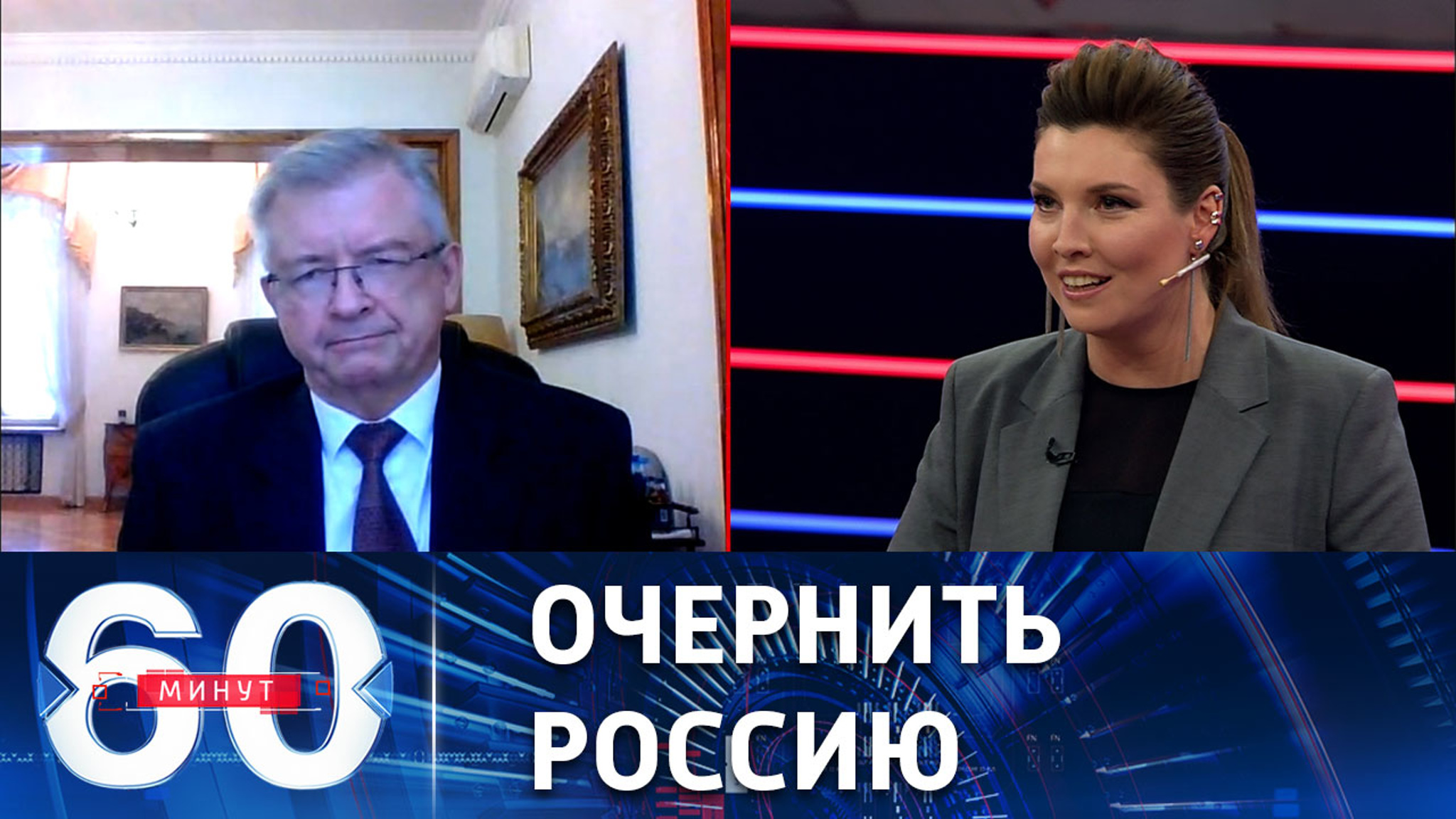 Полякам сообщили траекторию полета ракеты на следующий день после инцидента