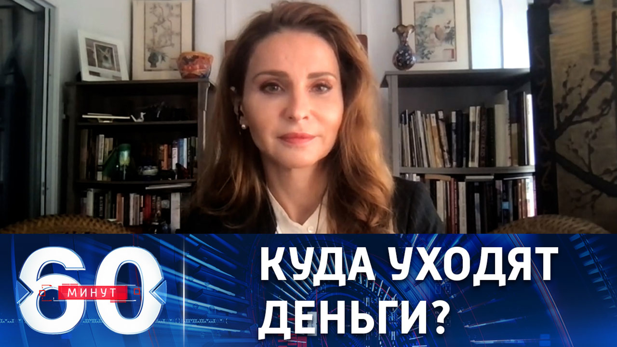 Республиканцы используют украинский "фактор" в своих политических интересах