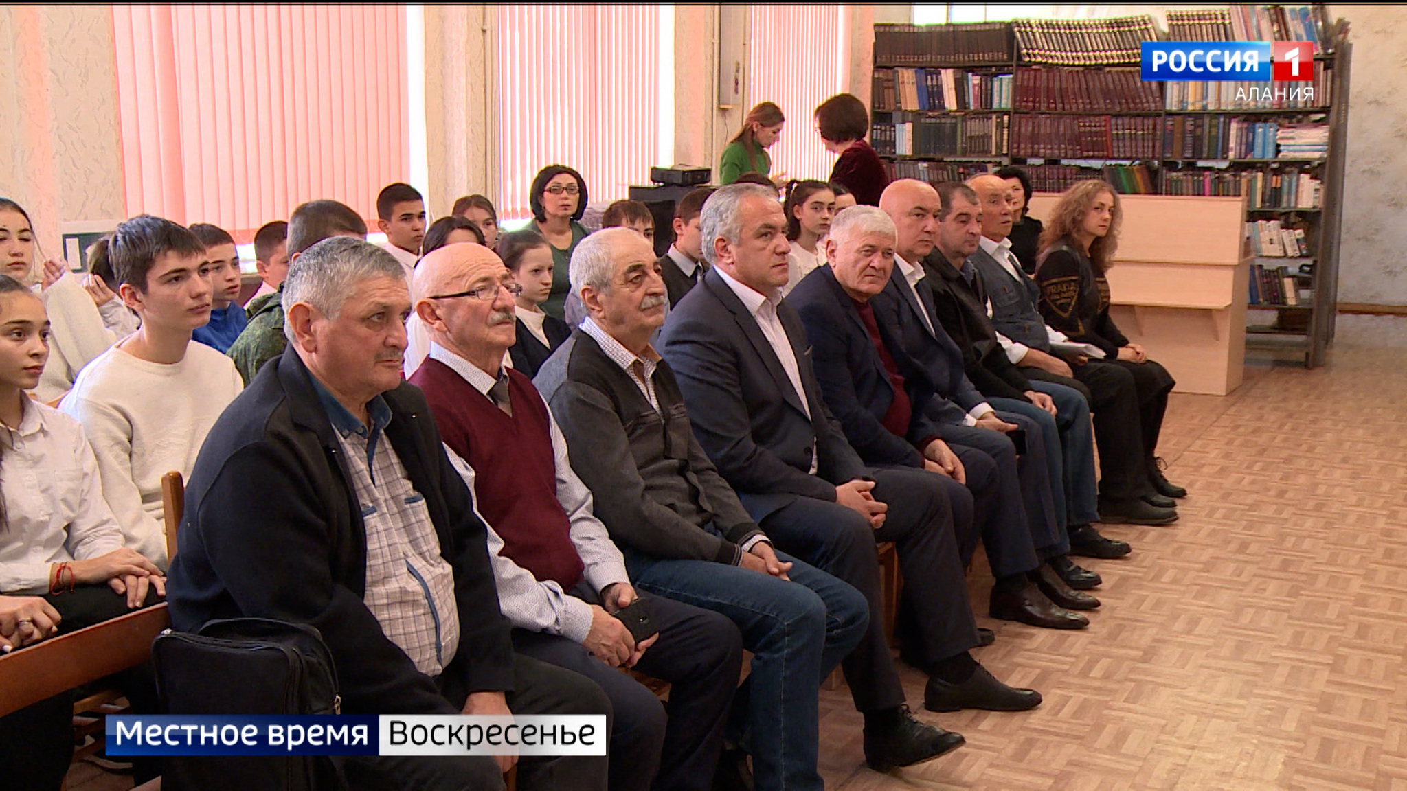 В Алагире прошел вечер памяти Чабахан Басиевой и Ксении Хацаевой