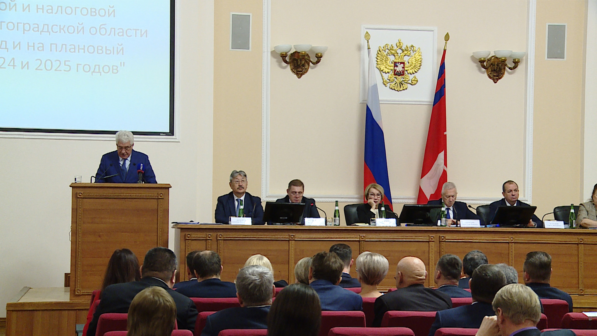 Бюджет на 2023: какие направления профинансируют в Волгоградской области