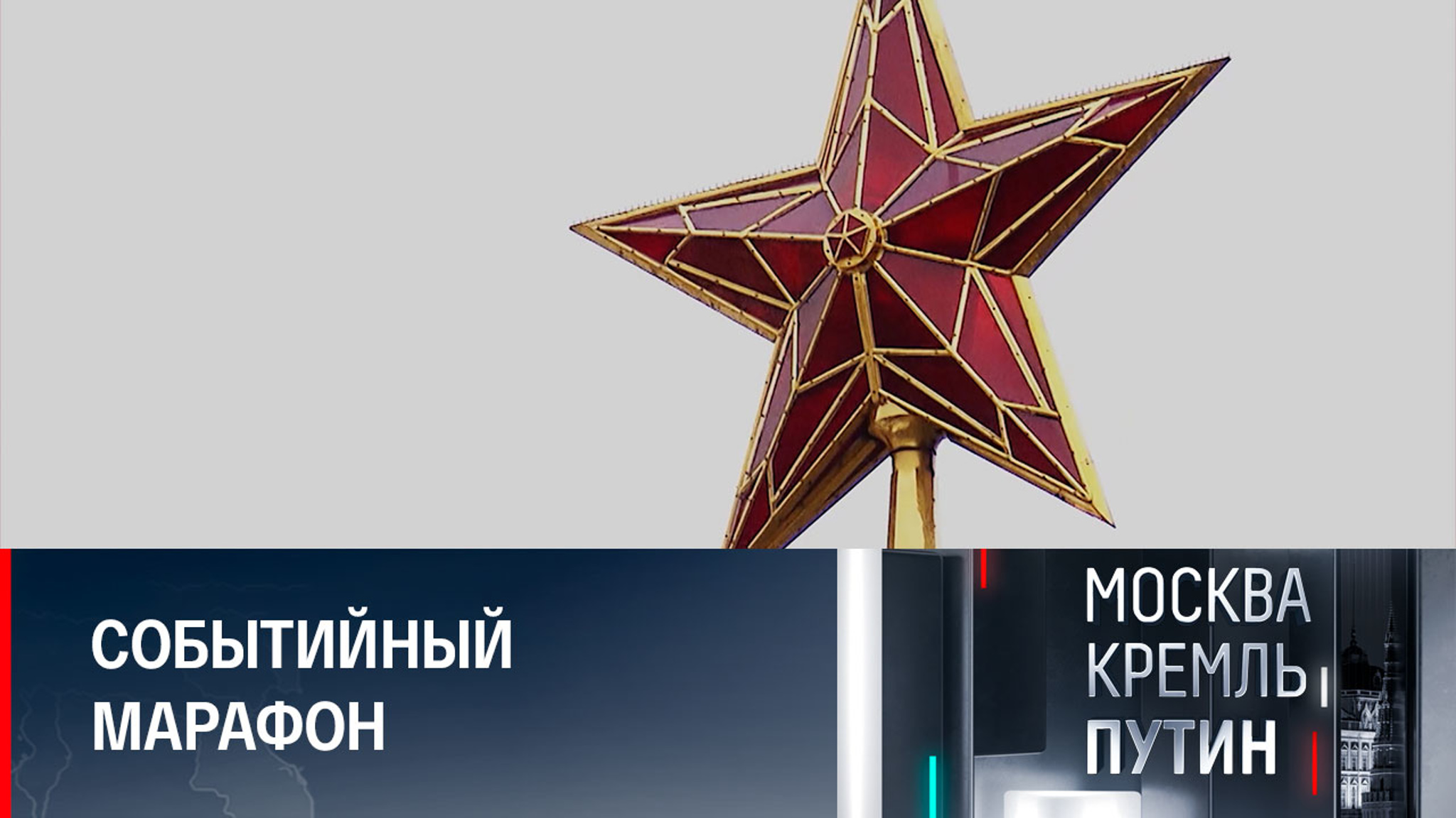 Президент встретится с кубинским коллегой и полетит в Ереван