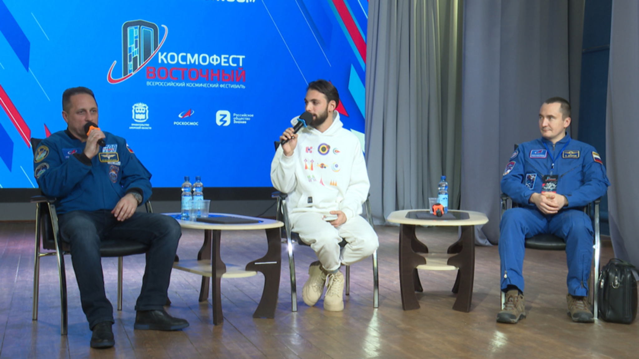В Приамурье завершился "Космофест Восточный-2022"