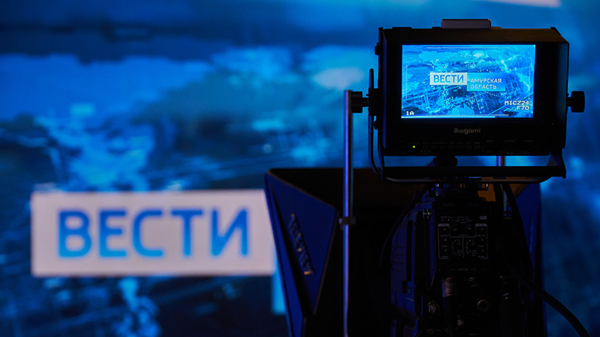 Сегодня отмечается Всемирный день телевидения